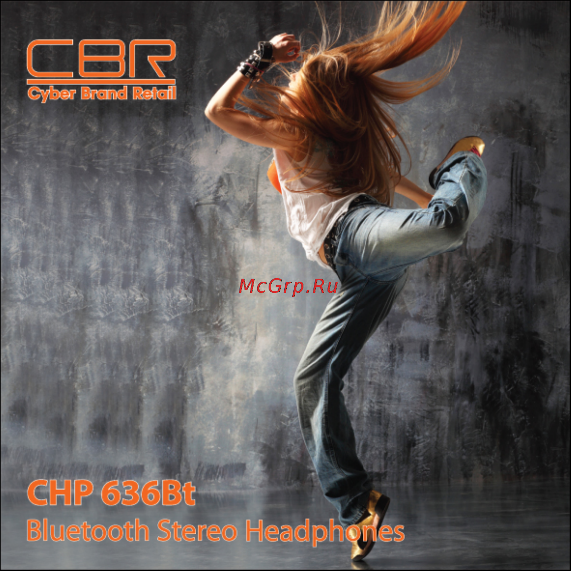 CBR CHP 636 Bt White Bluetooth Инструкция по эксплуатации онлайн