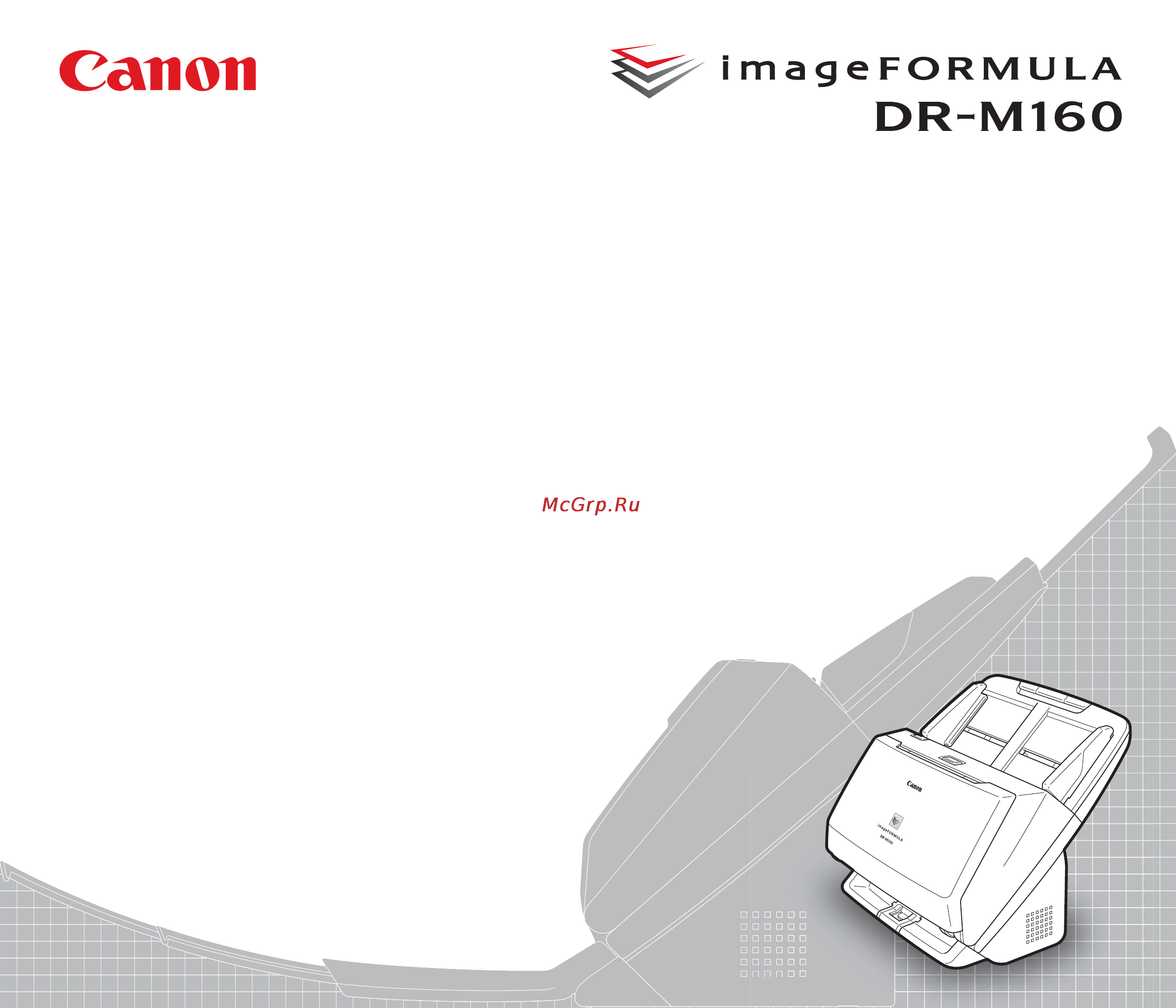 Canon imageformula dr-m160 Инструкция по эксплуатации онлайн