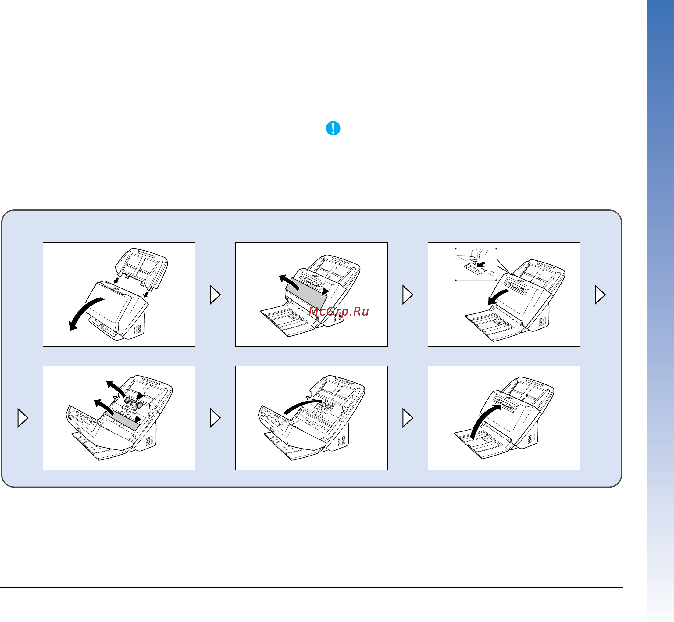 Canon imageformula dr-m160 [5/85] Setup disc contents