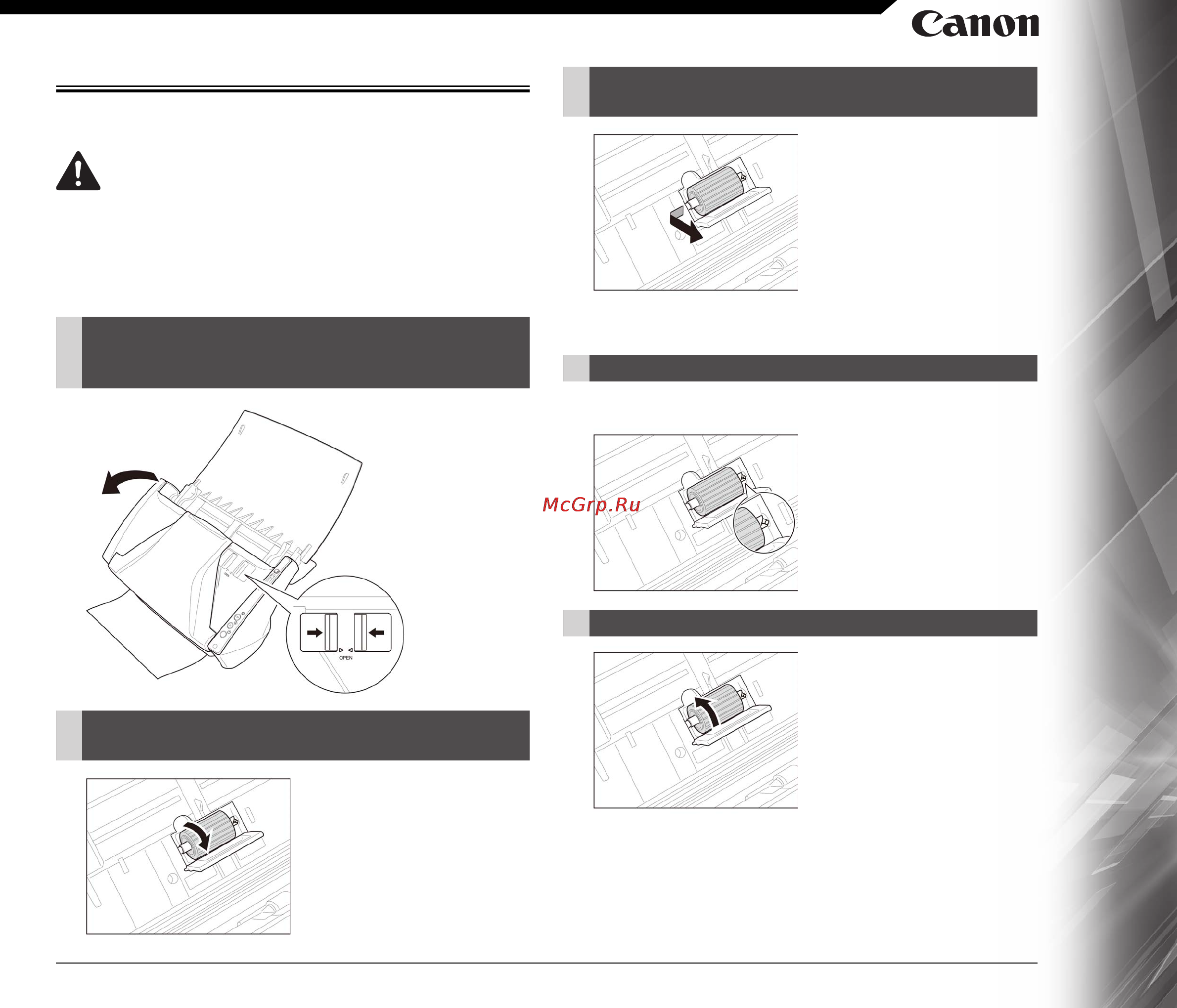 Canon imageformula dr-c120 [73/90] Внимание
