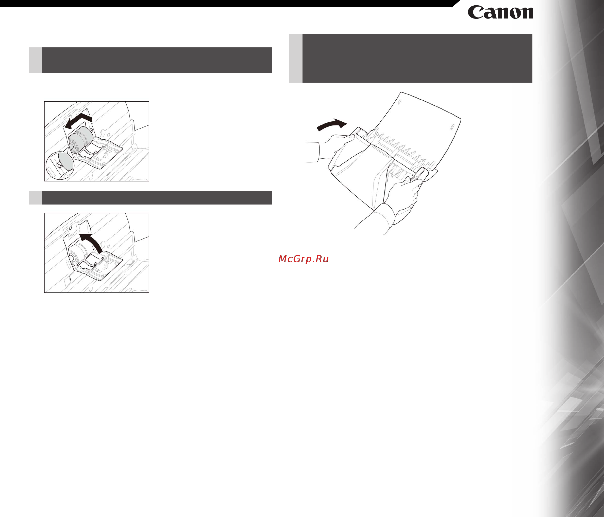 Canon imageformula dr-c120 [75/90] Установка замедляющего ролика
