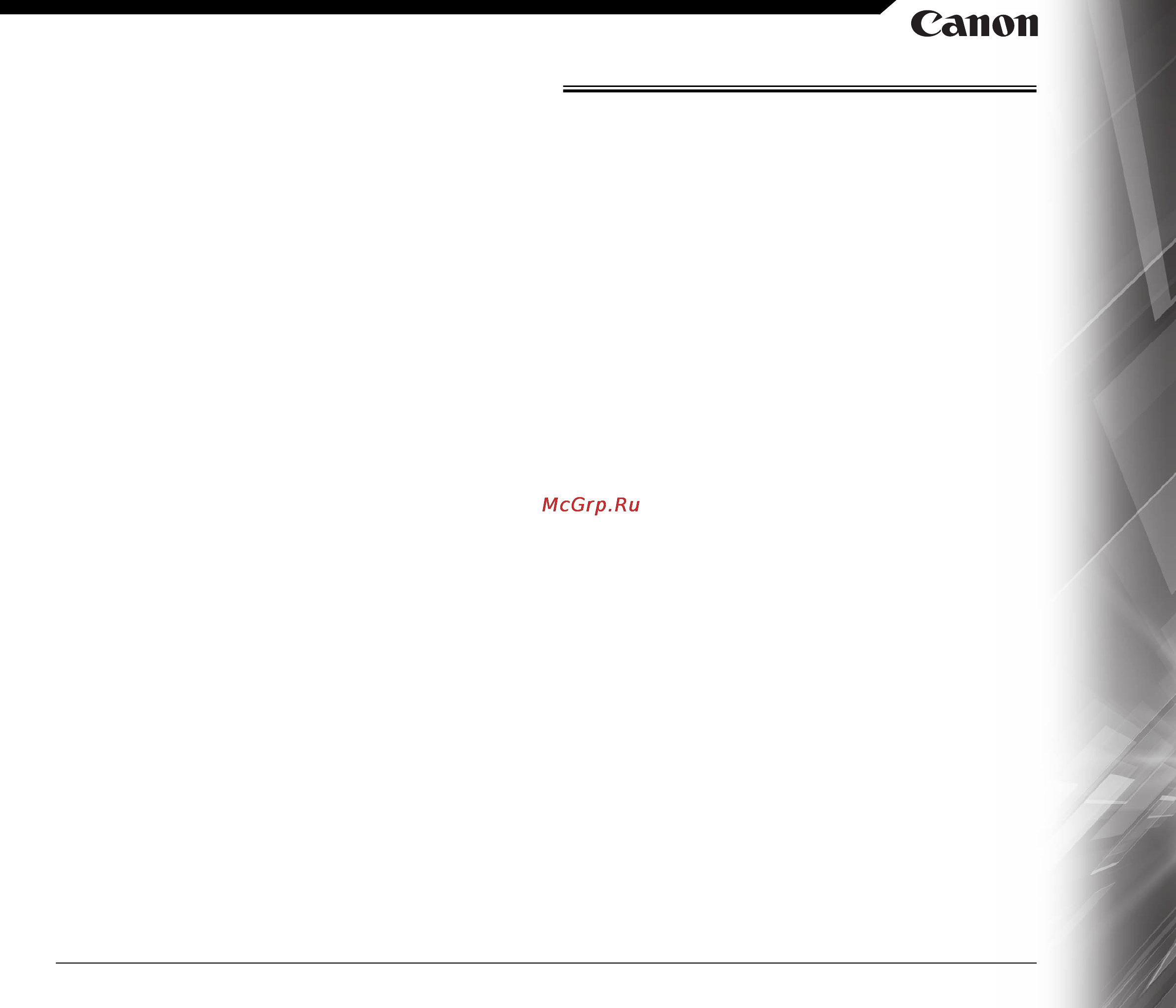 Canon imageformula dr-c120 [87/90] Комплект сменных роликов код продукта 6759b001