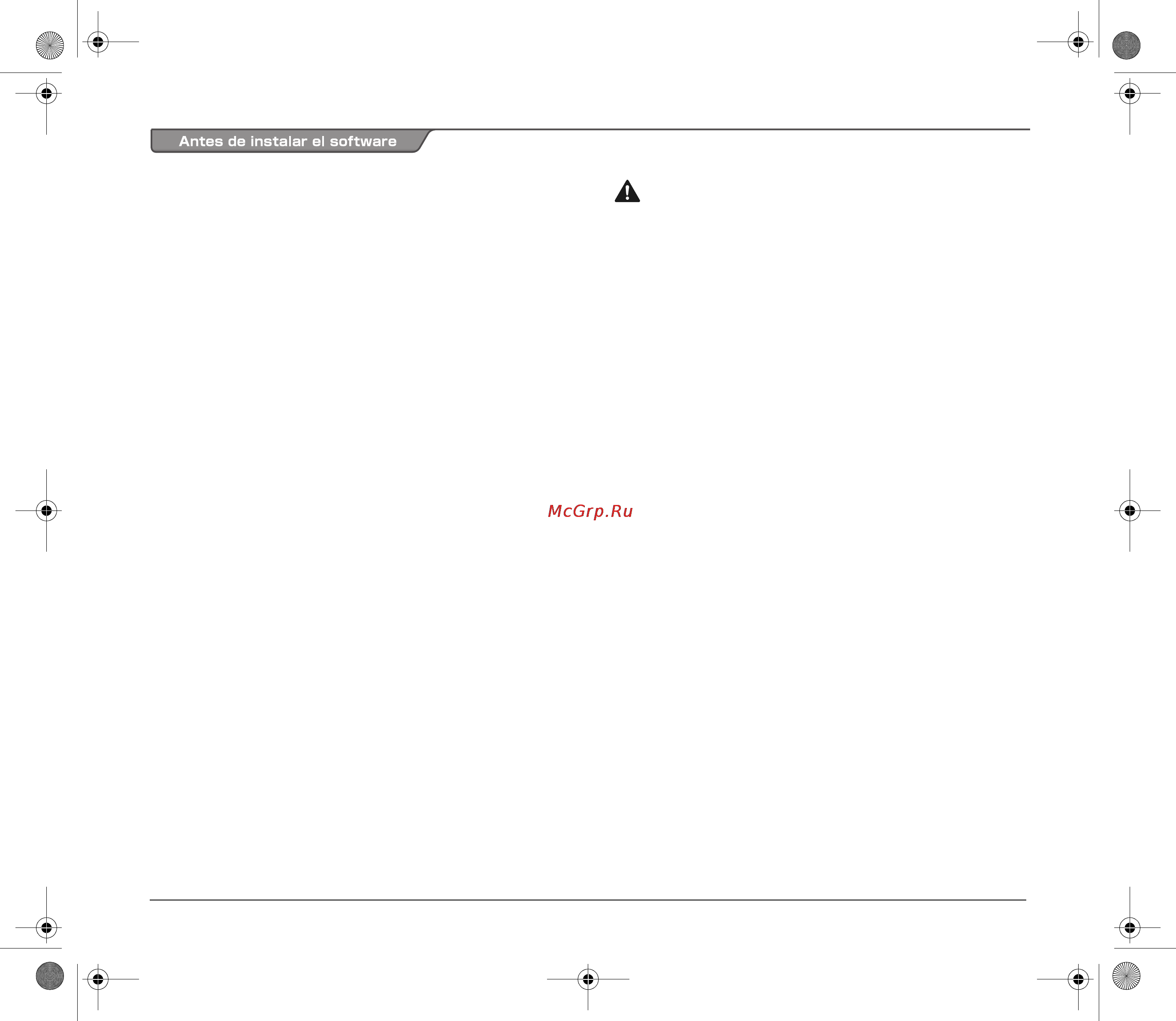 Canon imageformula dr-c130 [37/50] Requisitos del sistema