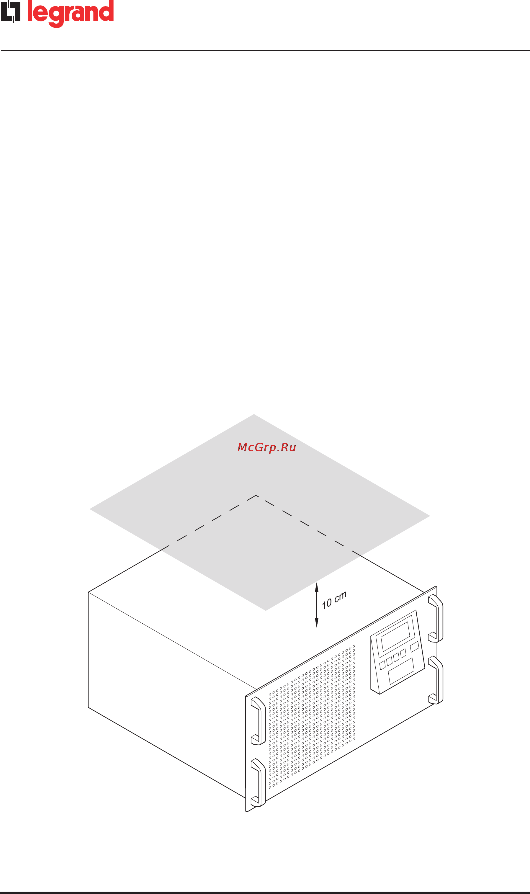 Legrand MegaLine Rack 2500 [60/132] Installazione