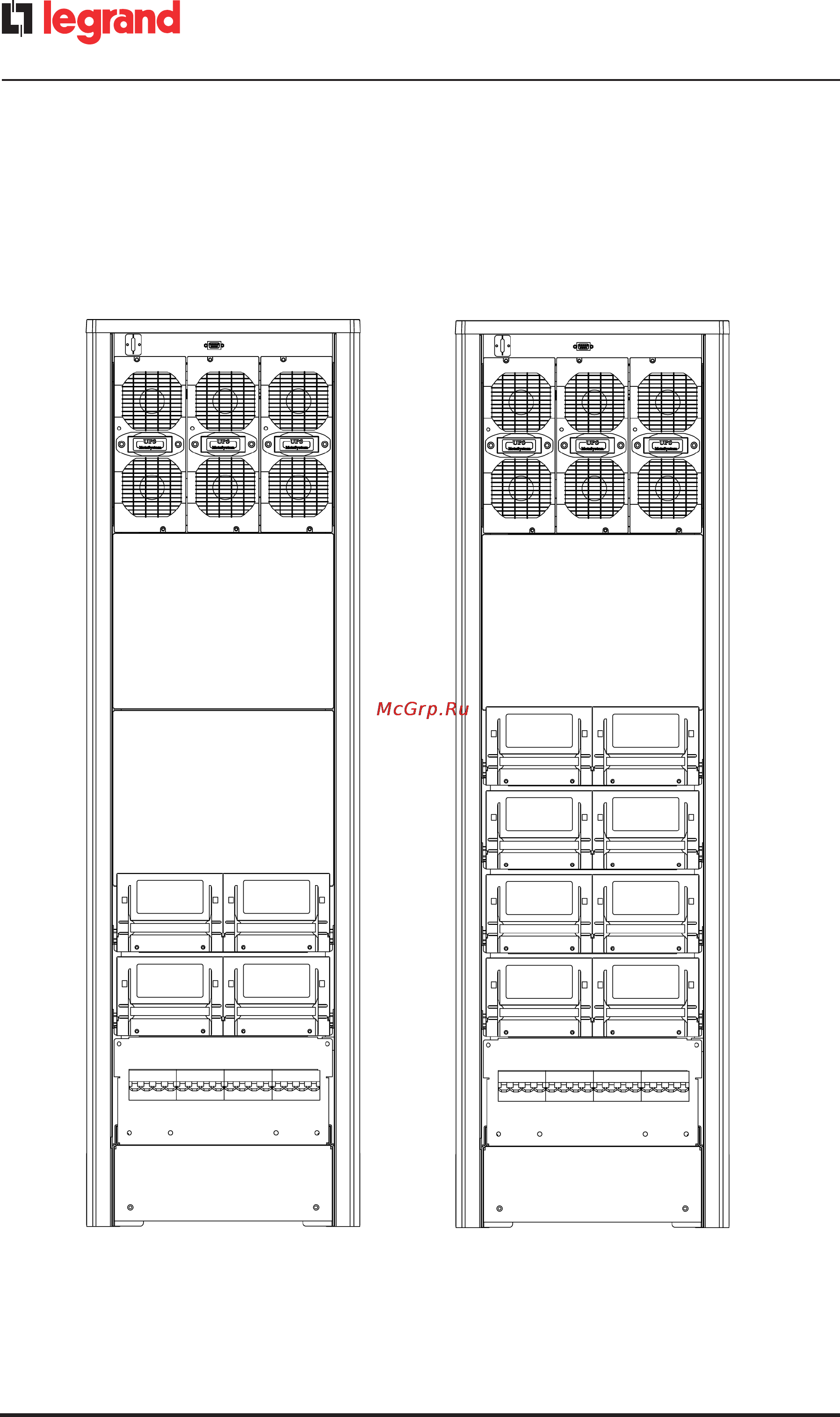 Legrand TRIMOD HE 10 kVA [12/88] Техническое описание