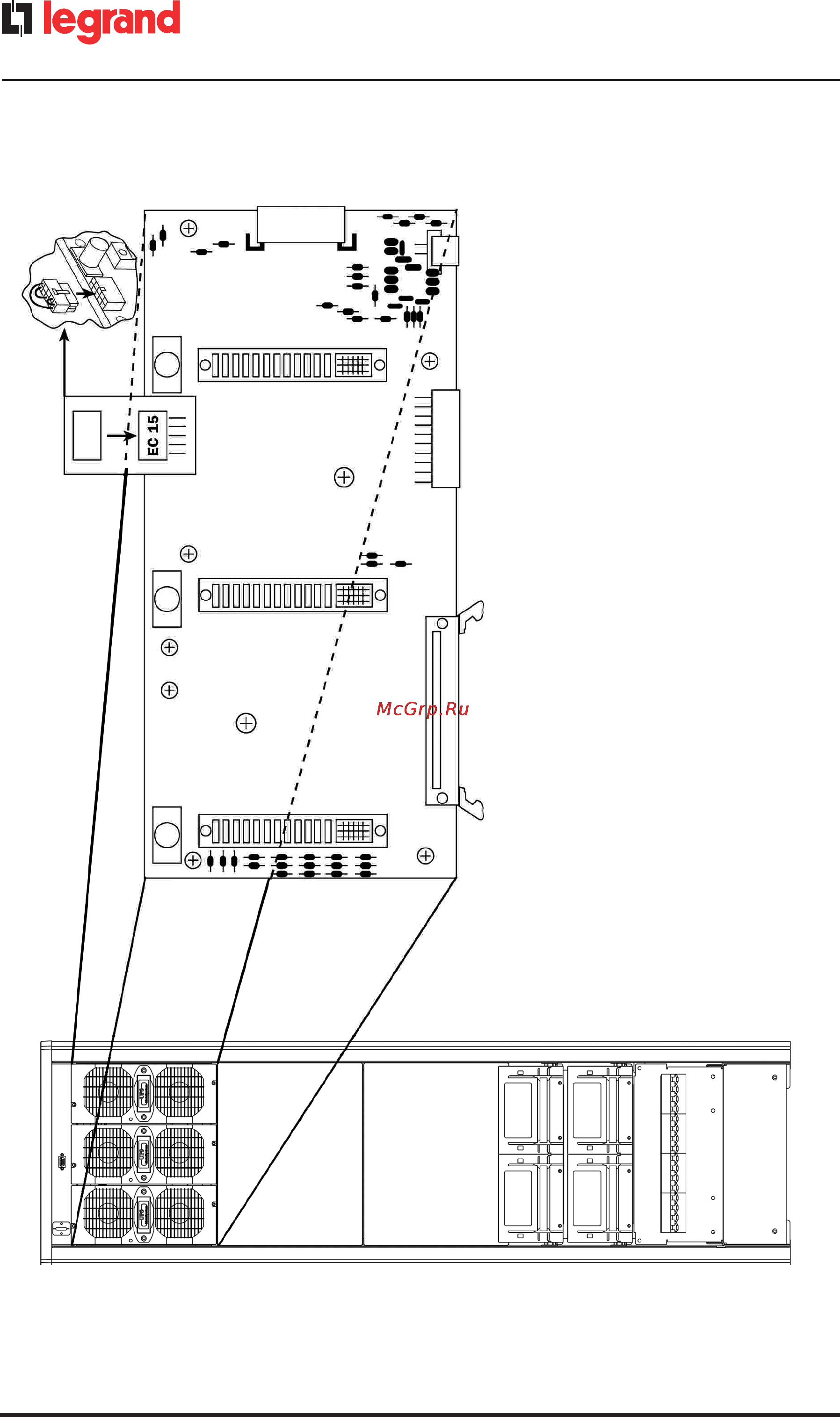 Legrand TRIMOD HE 20 kVA [46/88] Монтаж