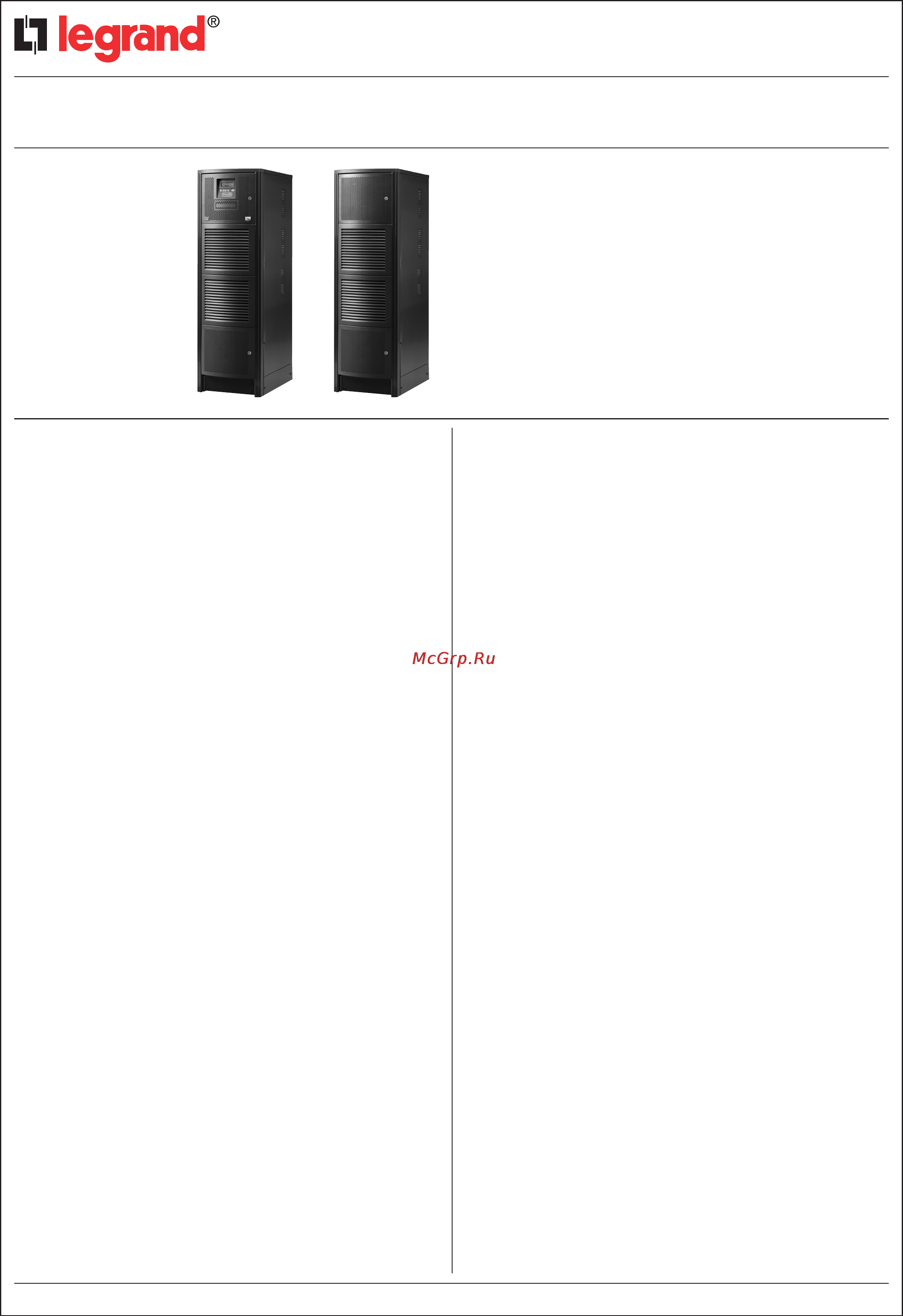 Legrand TRIMOD HE 60 kVA Инструкция по эксплуатации онлайн