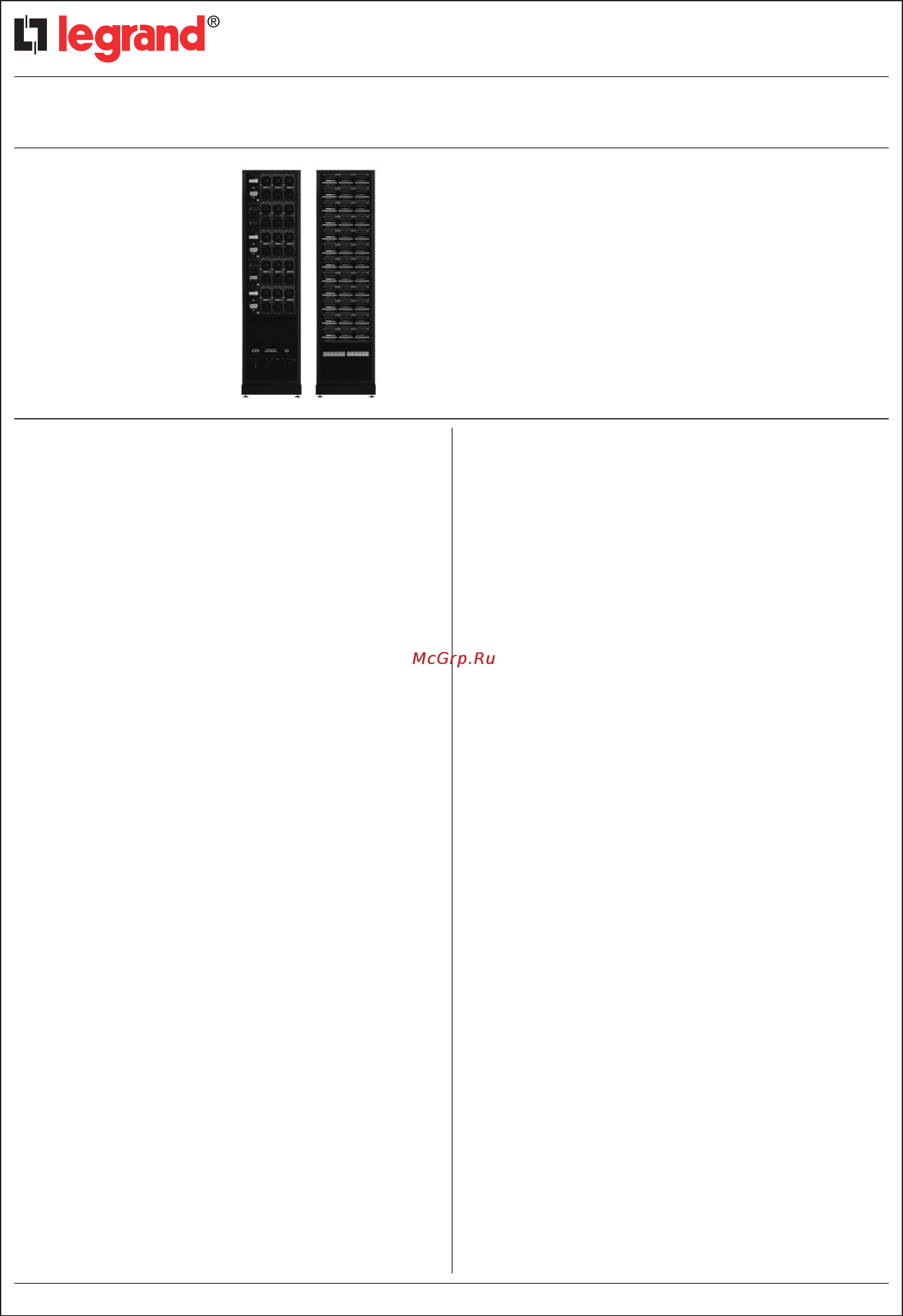 Legrand ARCHIMOD HE 100 kVA Инструкция по эксплуатации онлайн