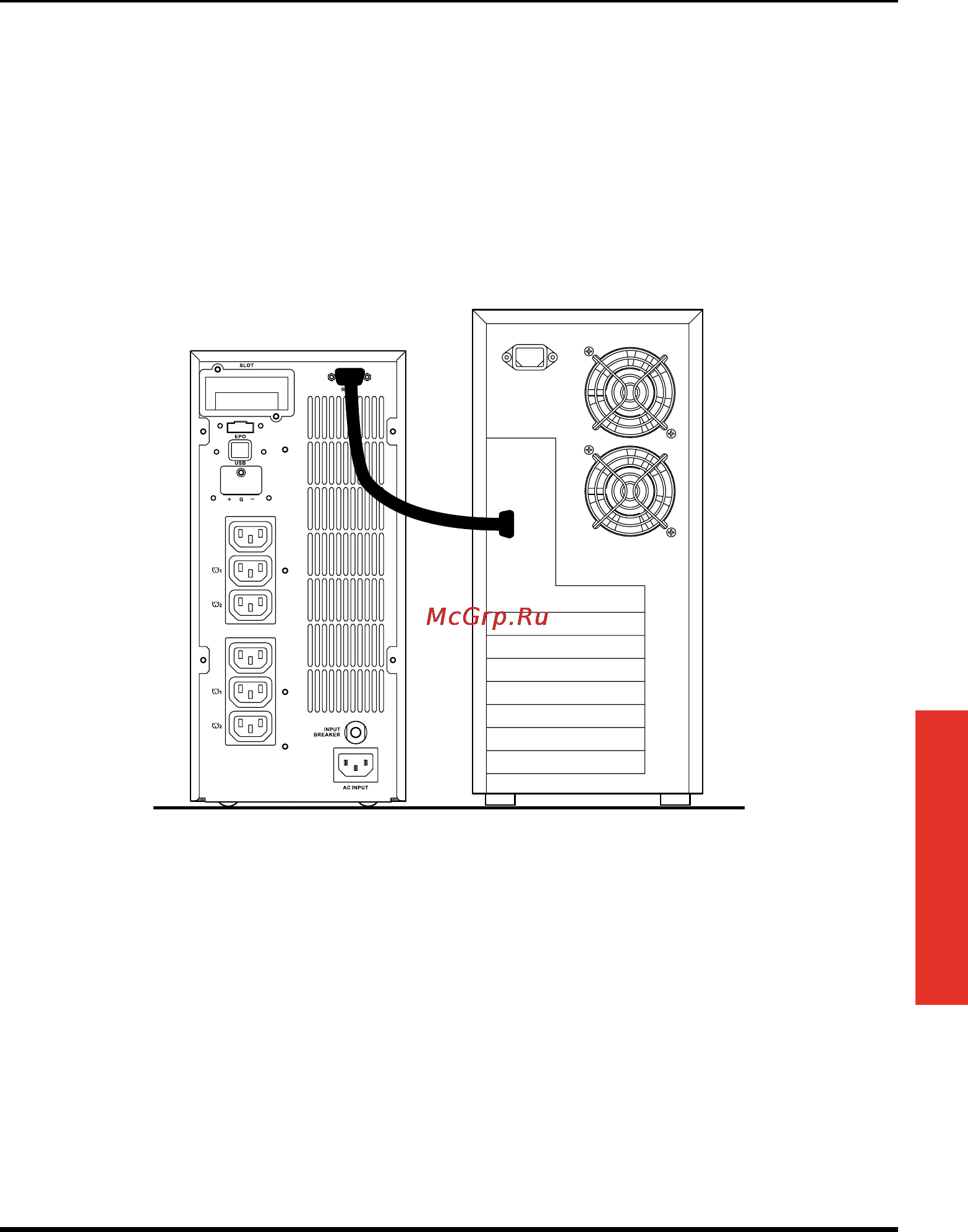 Legrand Keor LP 2000 [105/136] Software