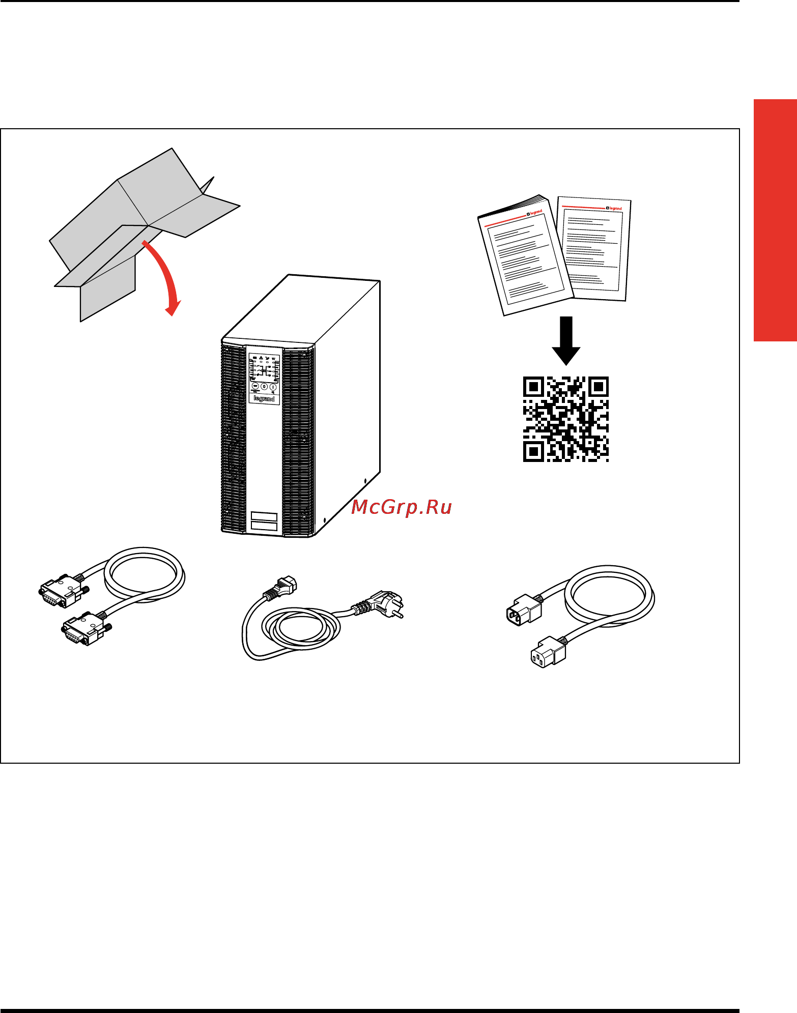 Legrand Keor LP 2000 [31/136] Installation