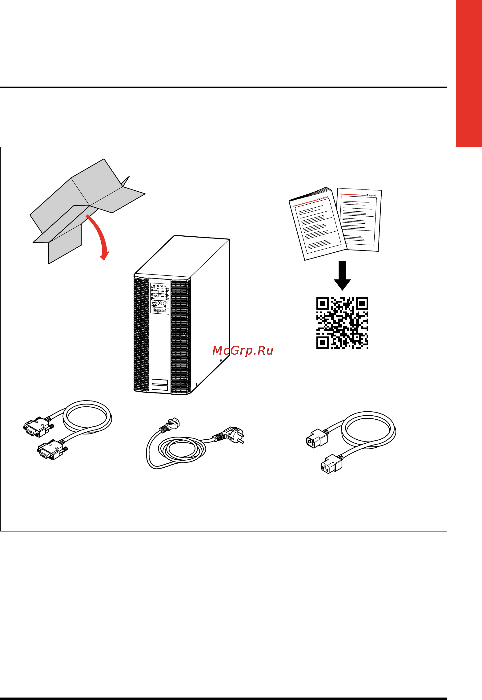 Legrand Keor LP 2000 [9/136] Installation