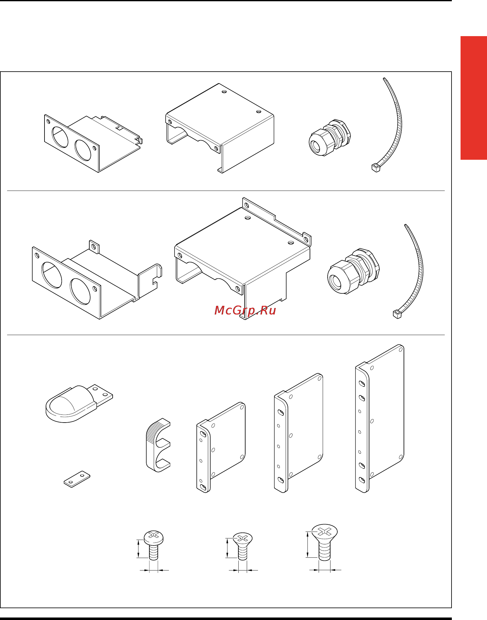 Legrand Daker DK 4500 – Inverter [31/136] Installation