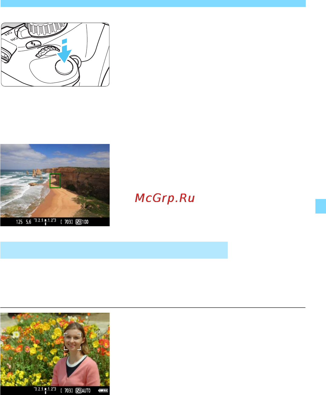 Canon eos 1100d kit tamron af 18-200 (a14e) black [129/288] Сфокусируйтесь на объект