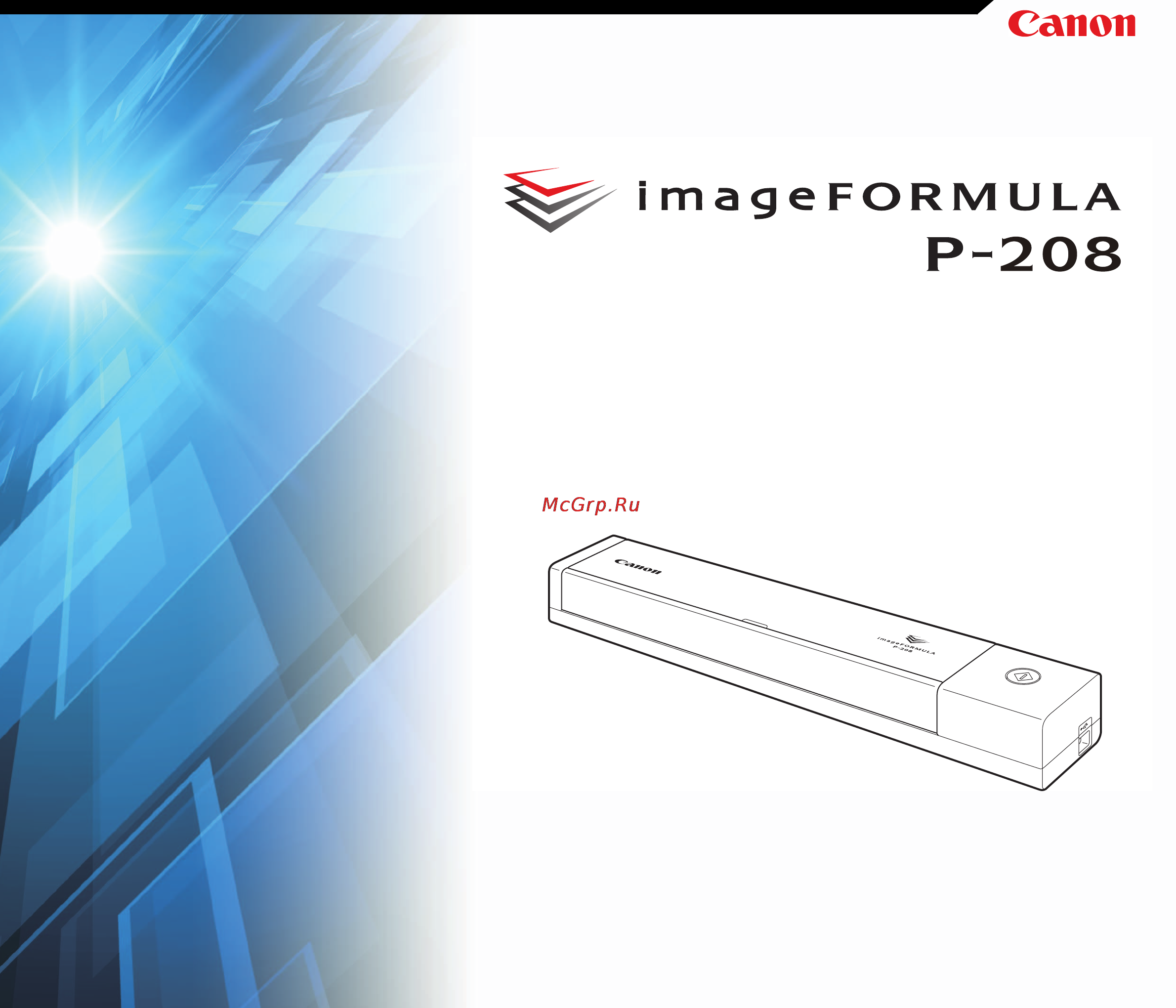 Canon imageformula p-208 Инструкция по эксплуатации онлайн