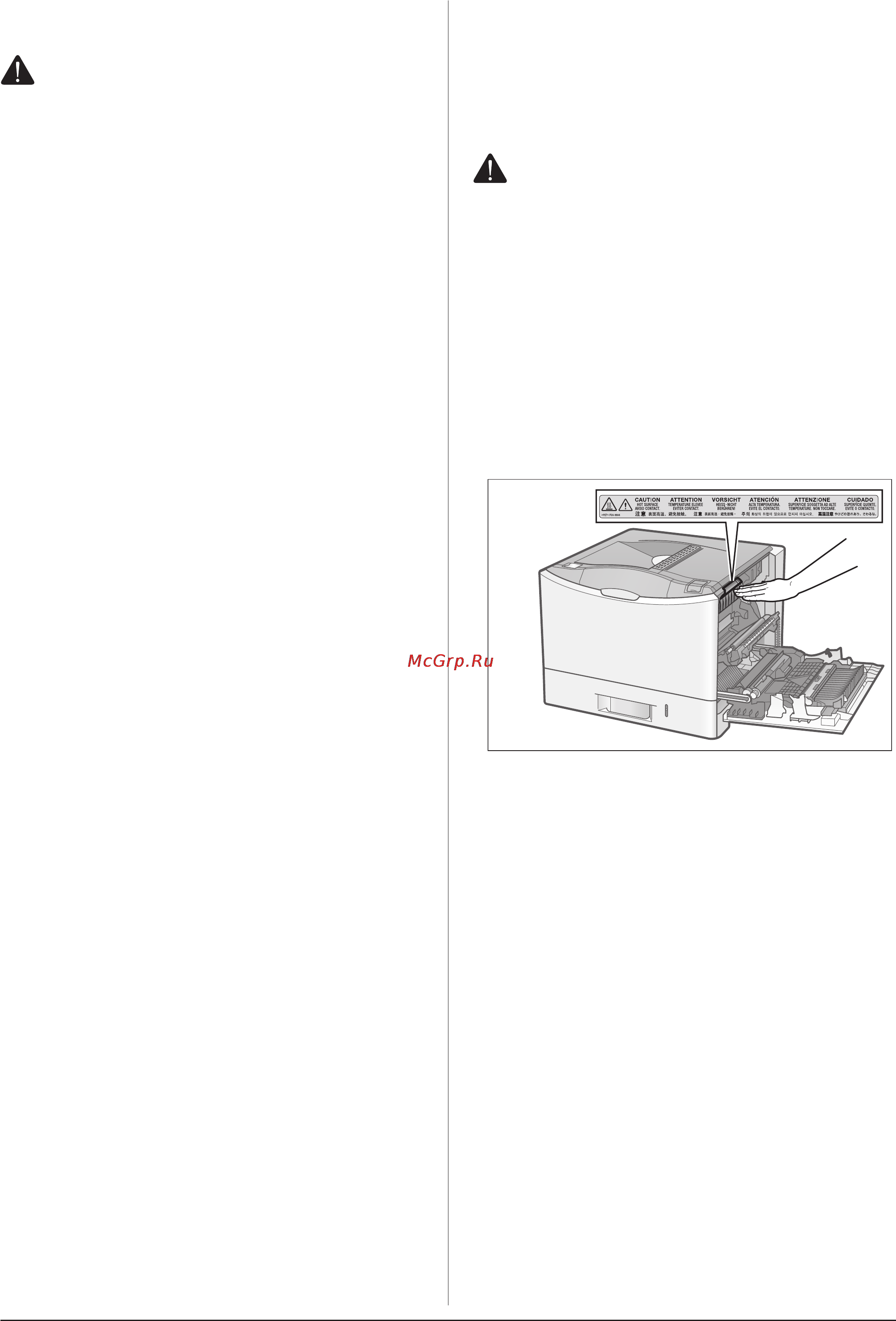 Canon i-sensys lbp7780cx [7/10] Техническое обслуживание и осмотры