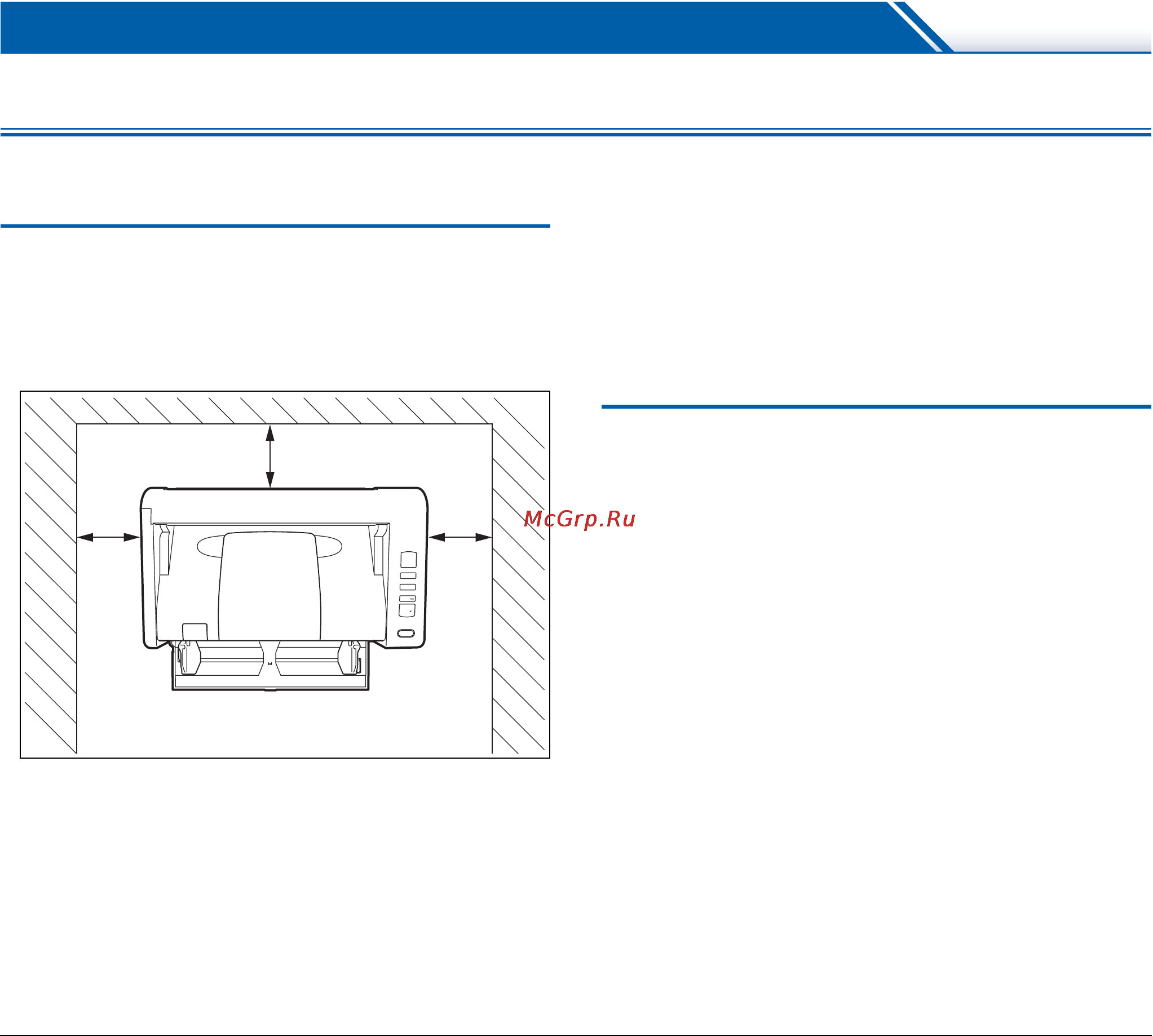 Canon imageformula dr-m140 [16/83] Installation location