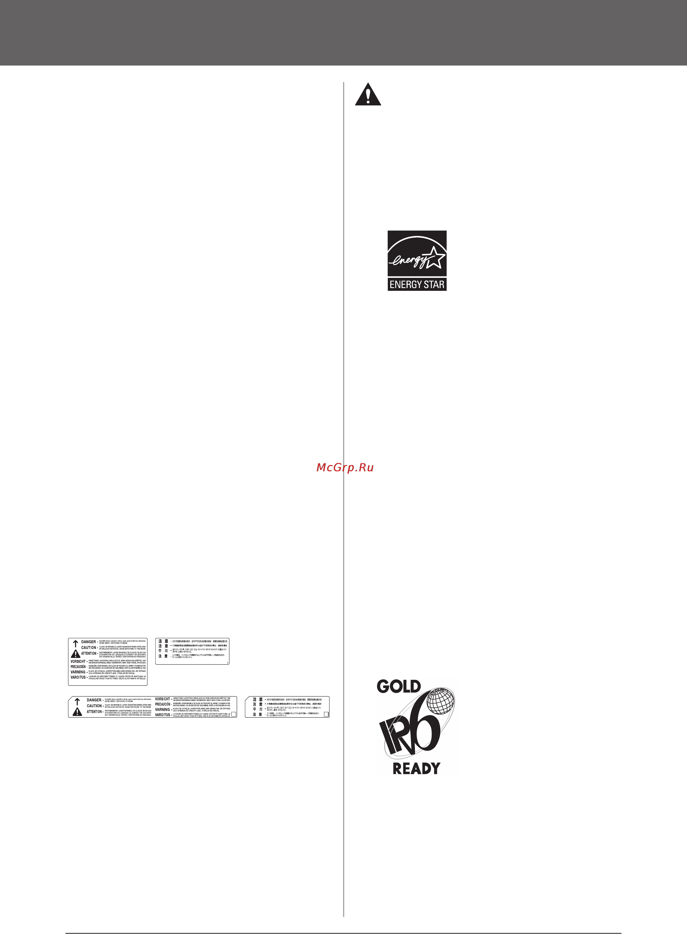 Canon imagerunner advance c2220l [12/82] Юридические комментарии