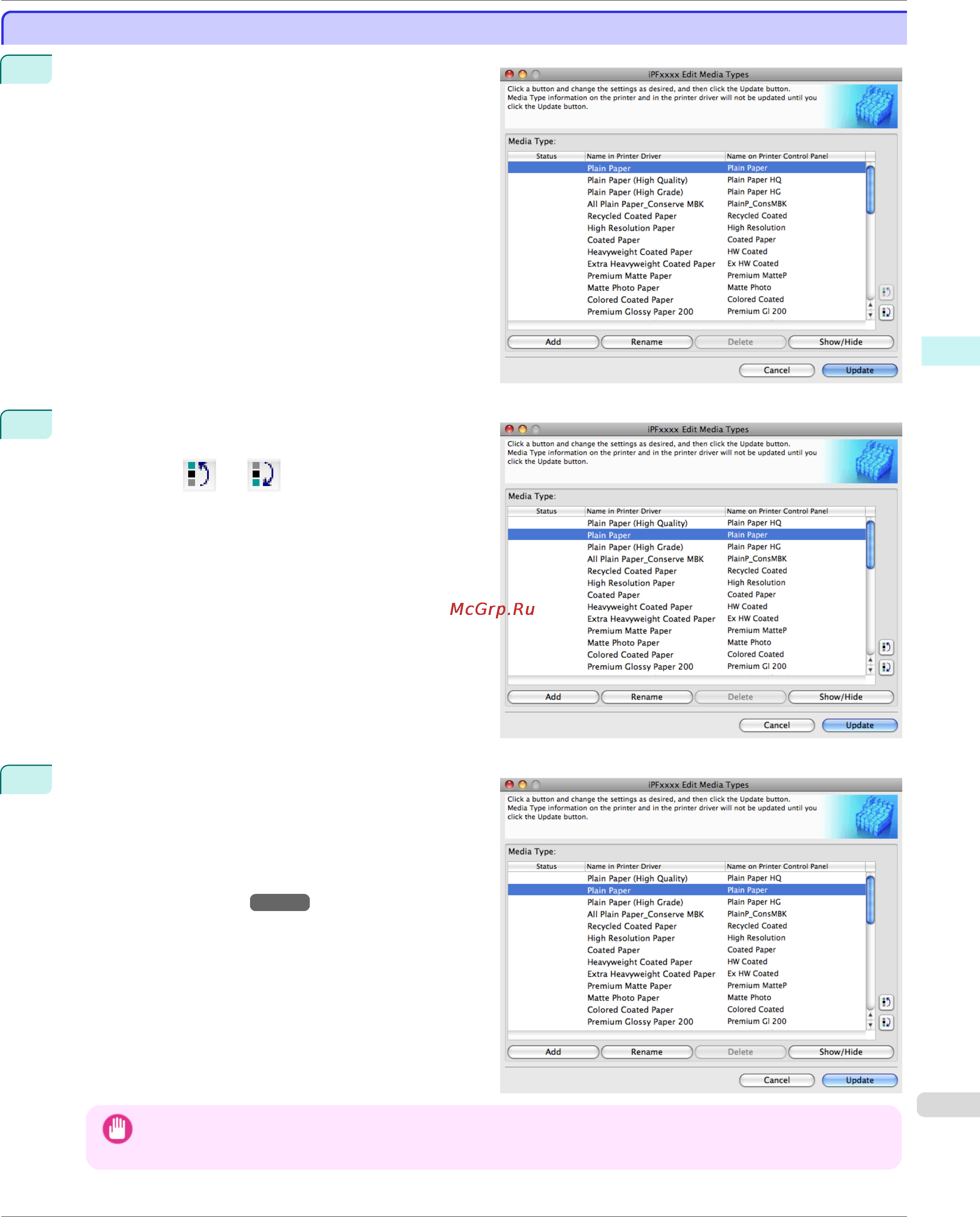 Canon imageprograf ipf765 [433/740] Changing the display order of media ...