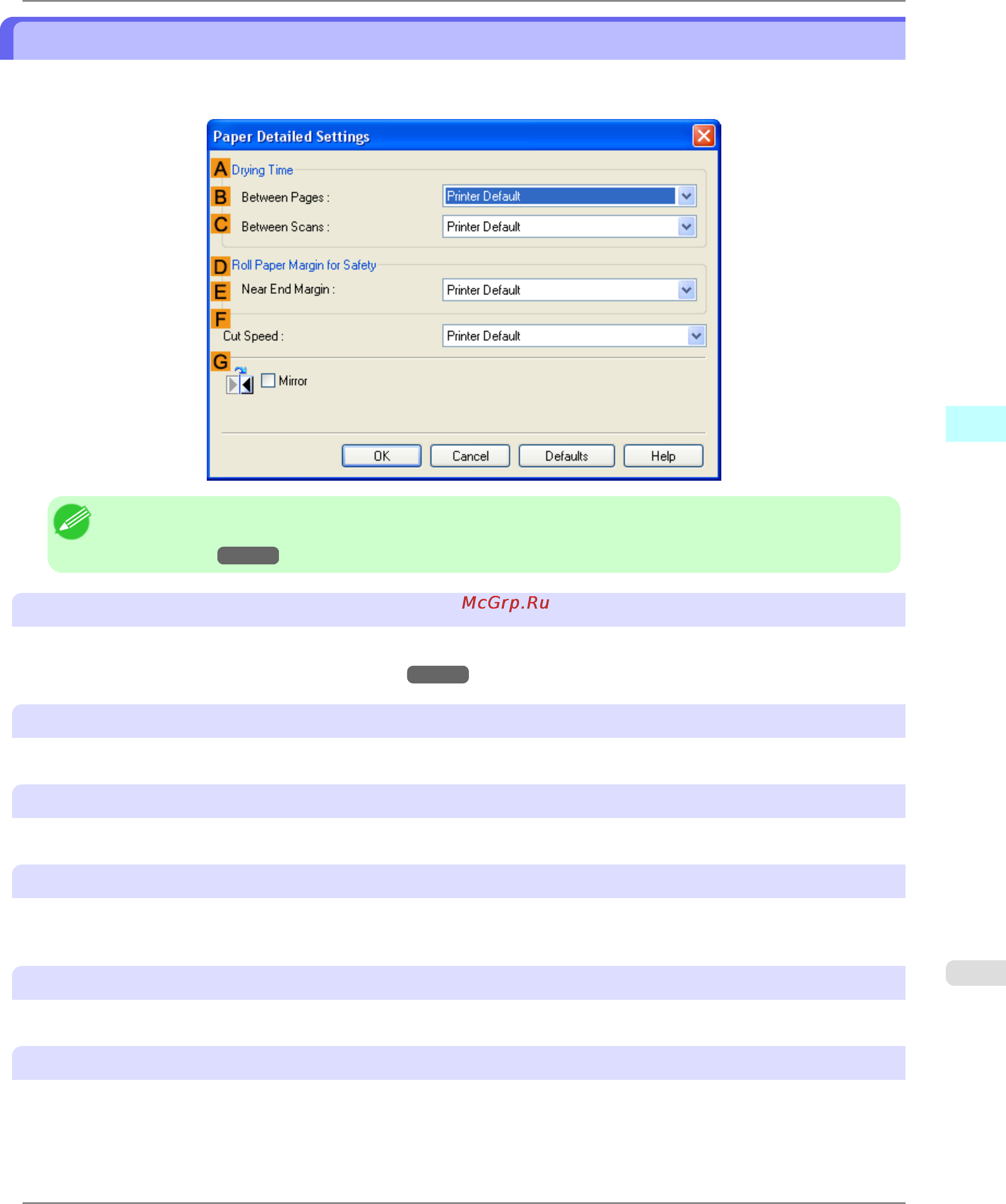 Canon imageprograf ipf825 [241/956] Paper detailed settings dialog box