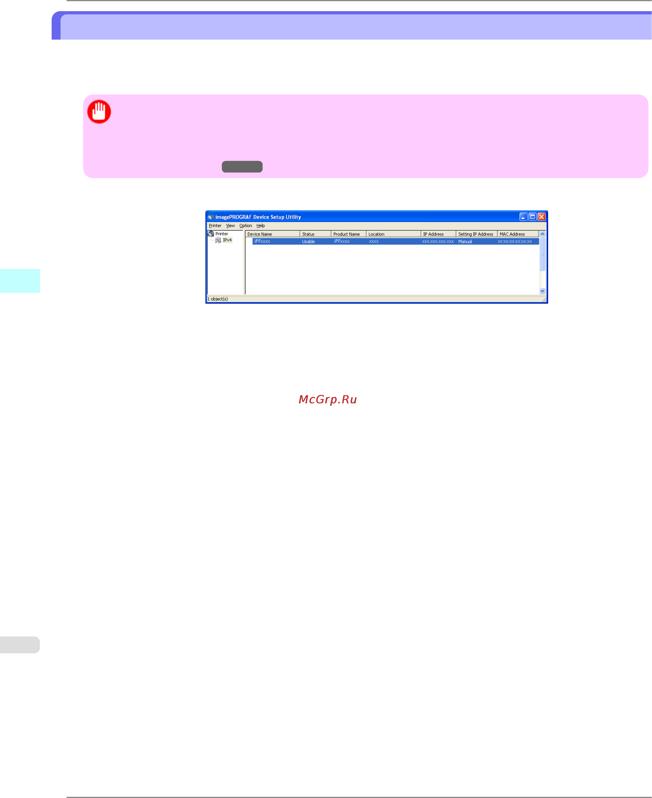 Canon imageprograf ipf825 [426/956] Configuring the ip address using imageprograf device setup utility