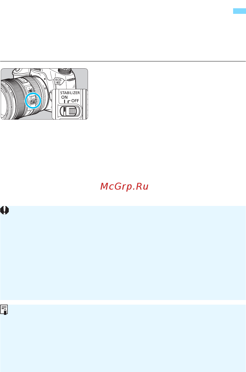 Canon eos 6d kit ef 24-105mm is usm f4l black [42/404] Произведите съемку