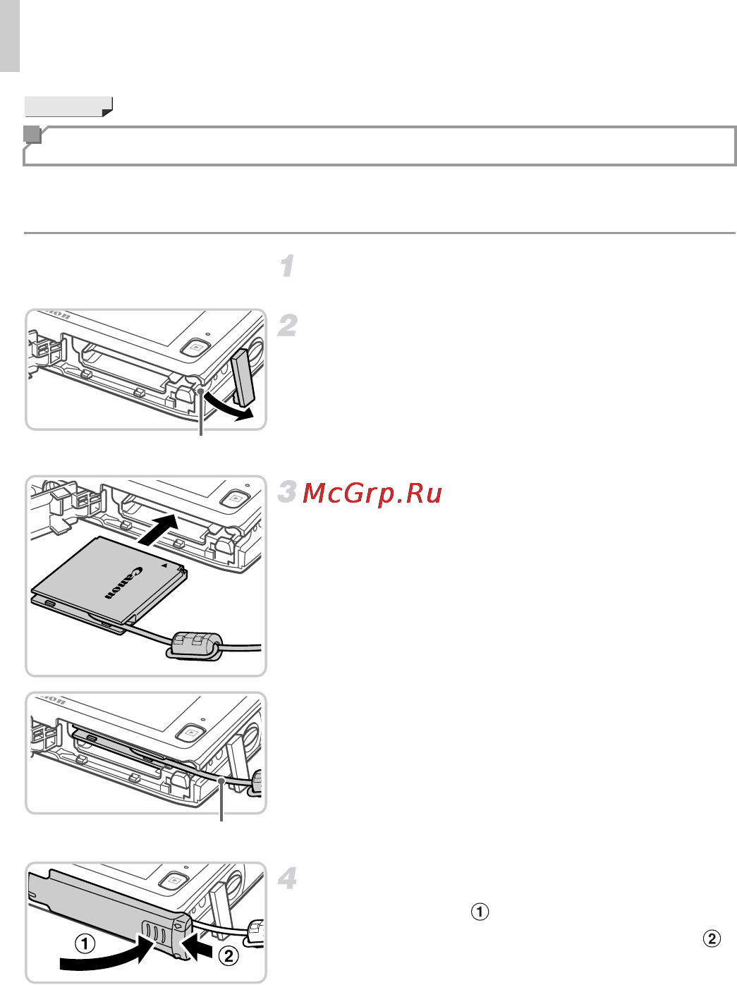 Canon digital ixus 240 hs light pink [178/220] Питание камеры от бытовой электросети