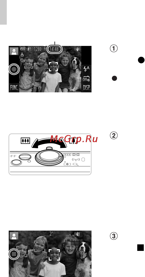Canon digital ixus 240 hs light pink [56/220] Завершите съемку