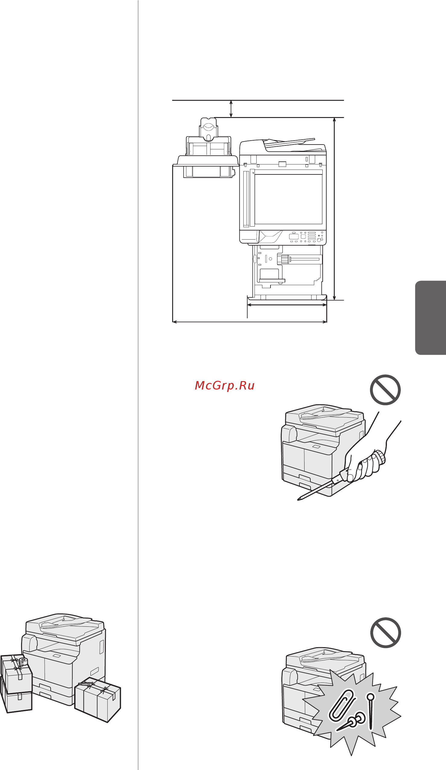 Canon imagerunner 2202n [13/62] Выберите безопасный источник питания
