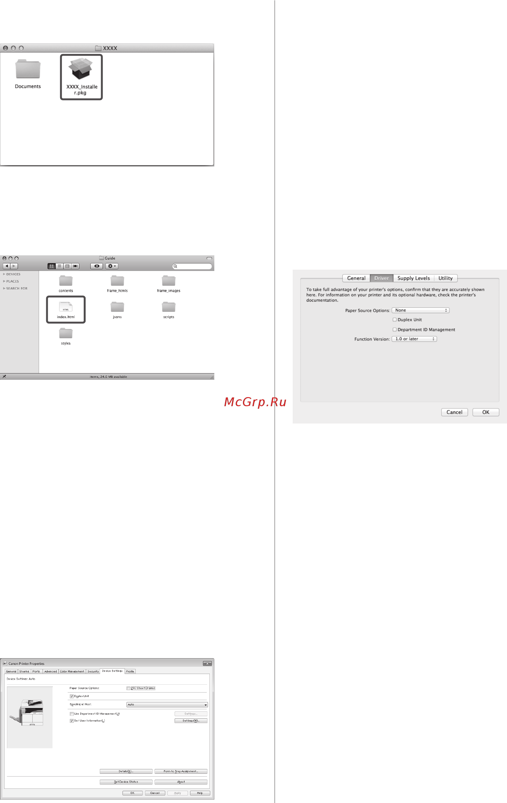 Canon imagerunner 2202n [24/62] В операционной системе windows