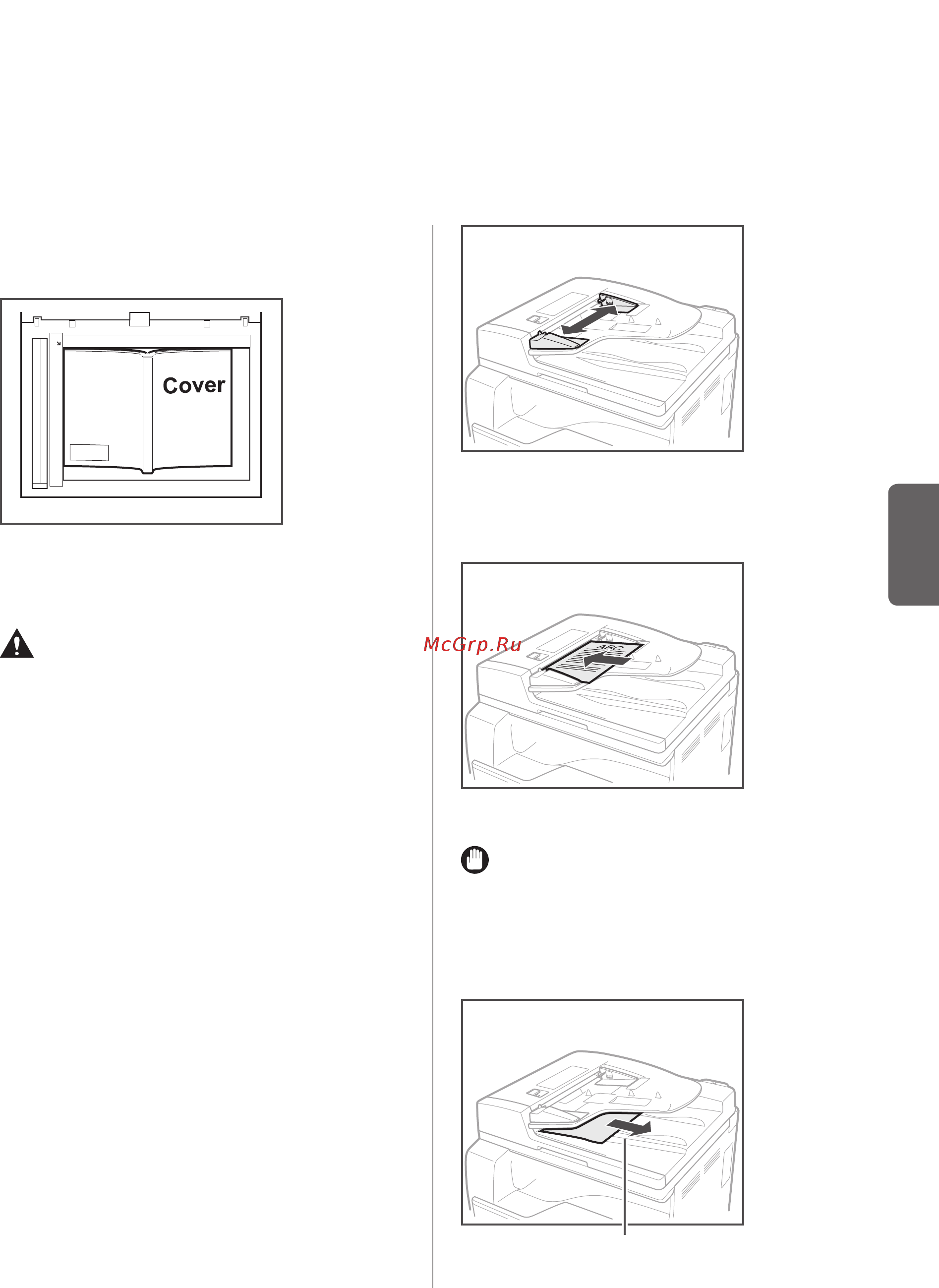 Canon imagerunner 2202n [31/62] Осторожно закройте устройство подачи крышку блока экспонирования