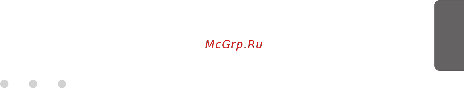 Canon imagerunner 2202n [7/62] Русский