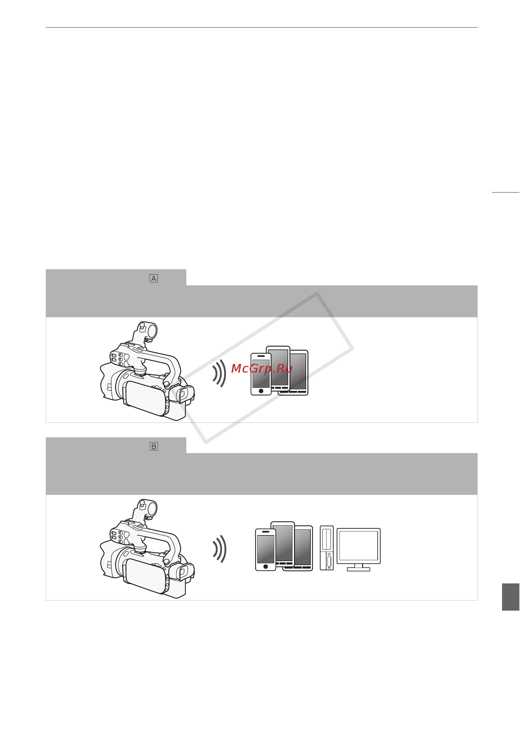 Canon xa20 [129/199] Функции wi fi