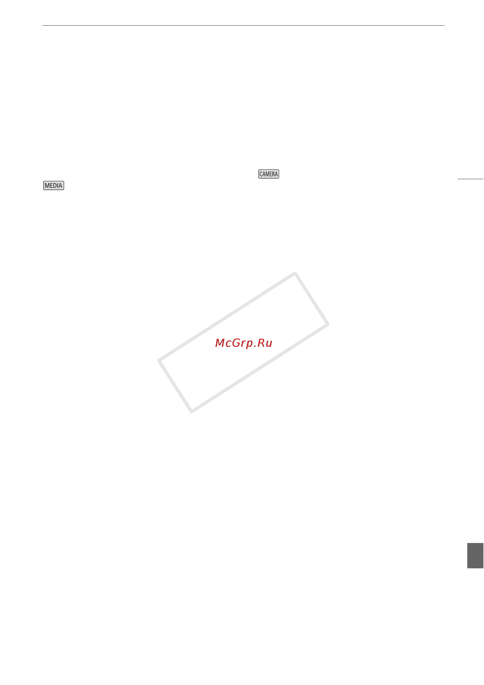 Canon xa20 [163/199] Firmware