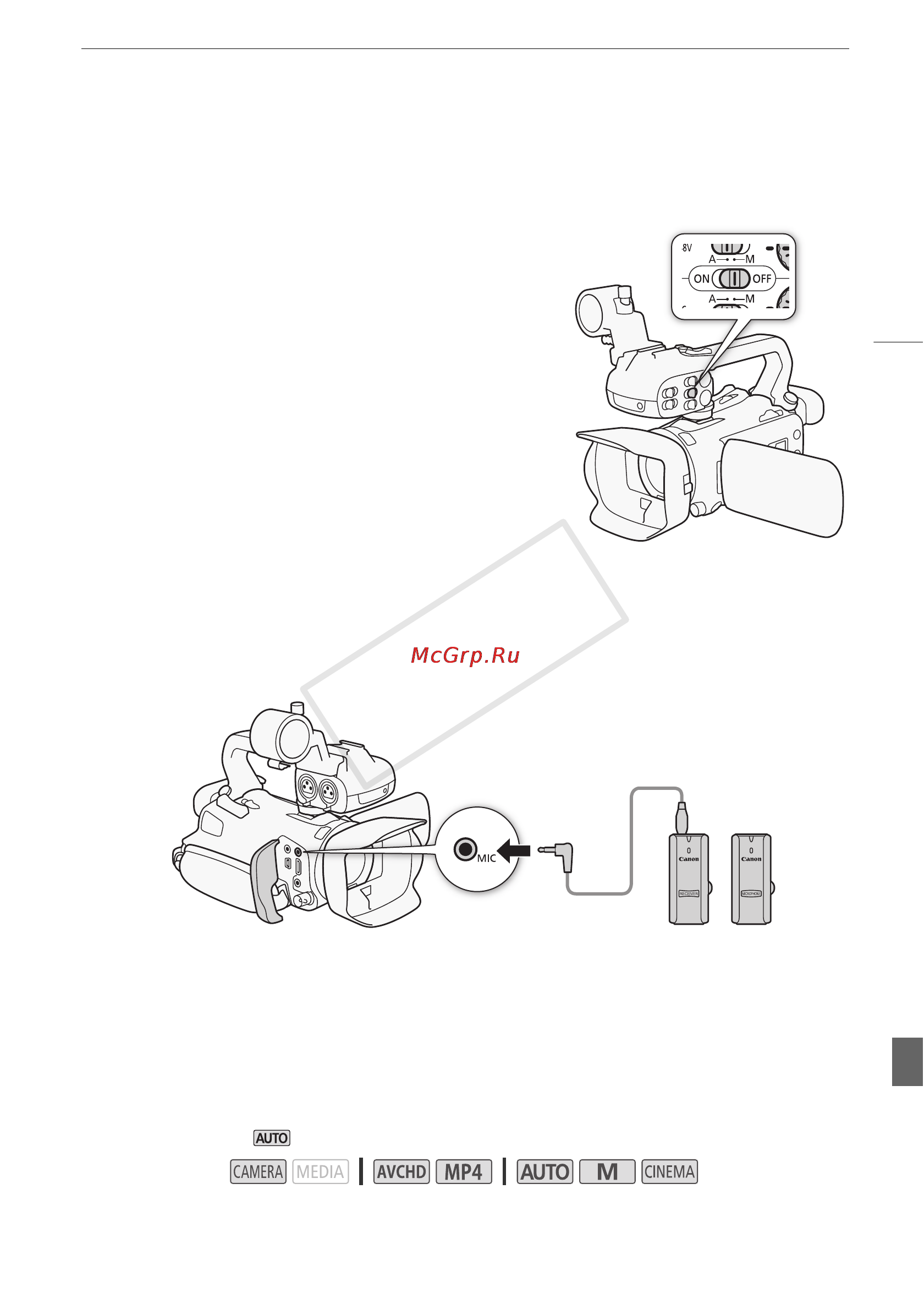 Canon xa20 [83/199] Аудиоэпизоды и другие настройки звука