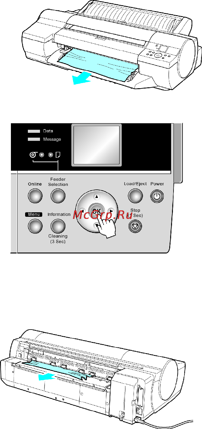 Canon imageprograf ipf605 Инструкция по эксплуатации онлайн [136/578] 151494