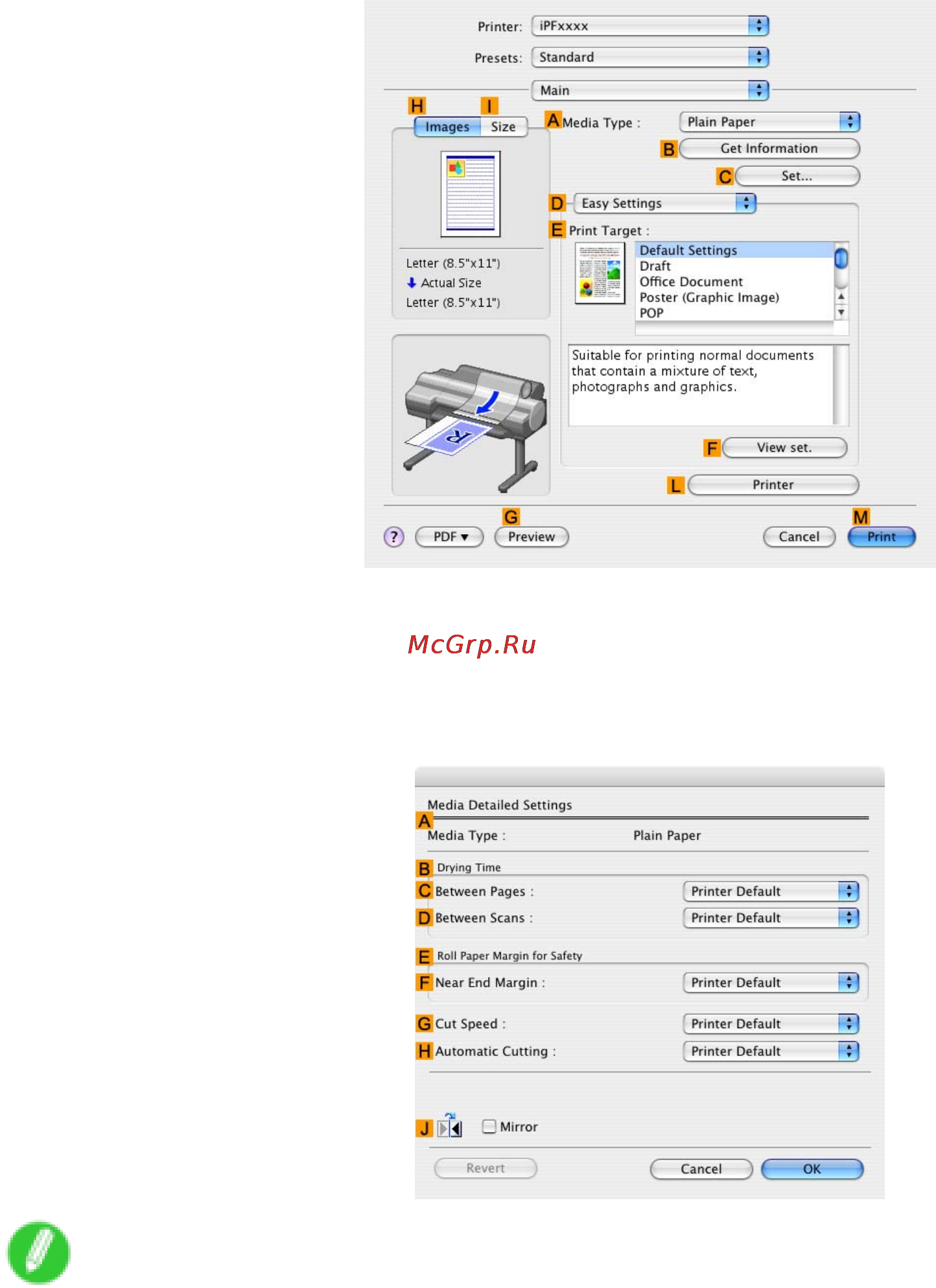 Canon imageprograf ipf605 [141/578] Mac os x