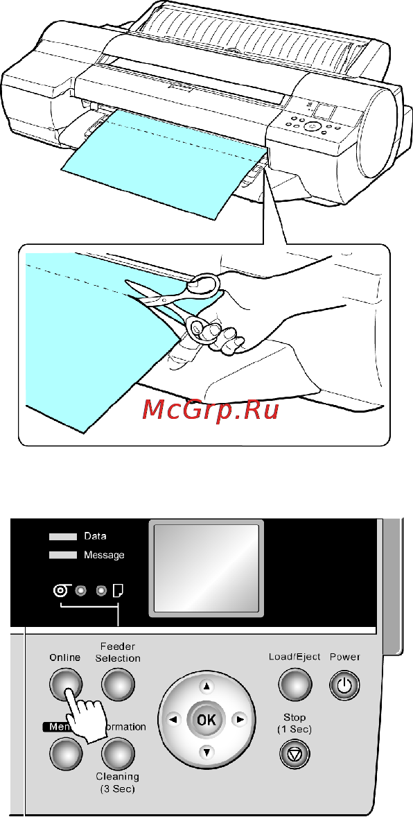 Canon imageprograf ipf605 Инструкция по эксплуатации онлайн [145/578] 151494