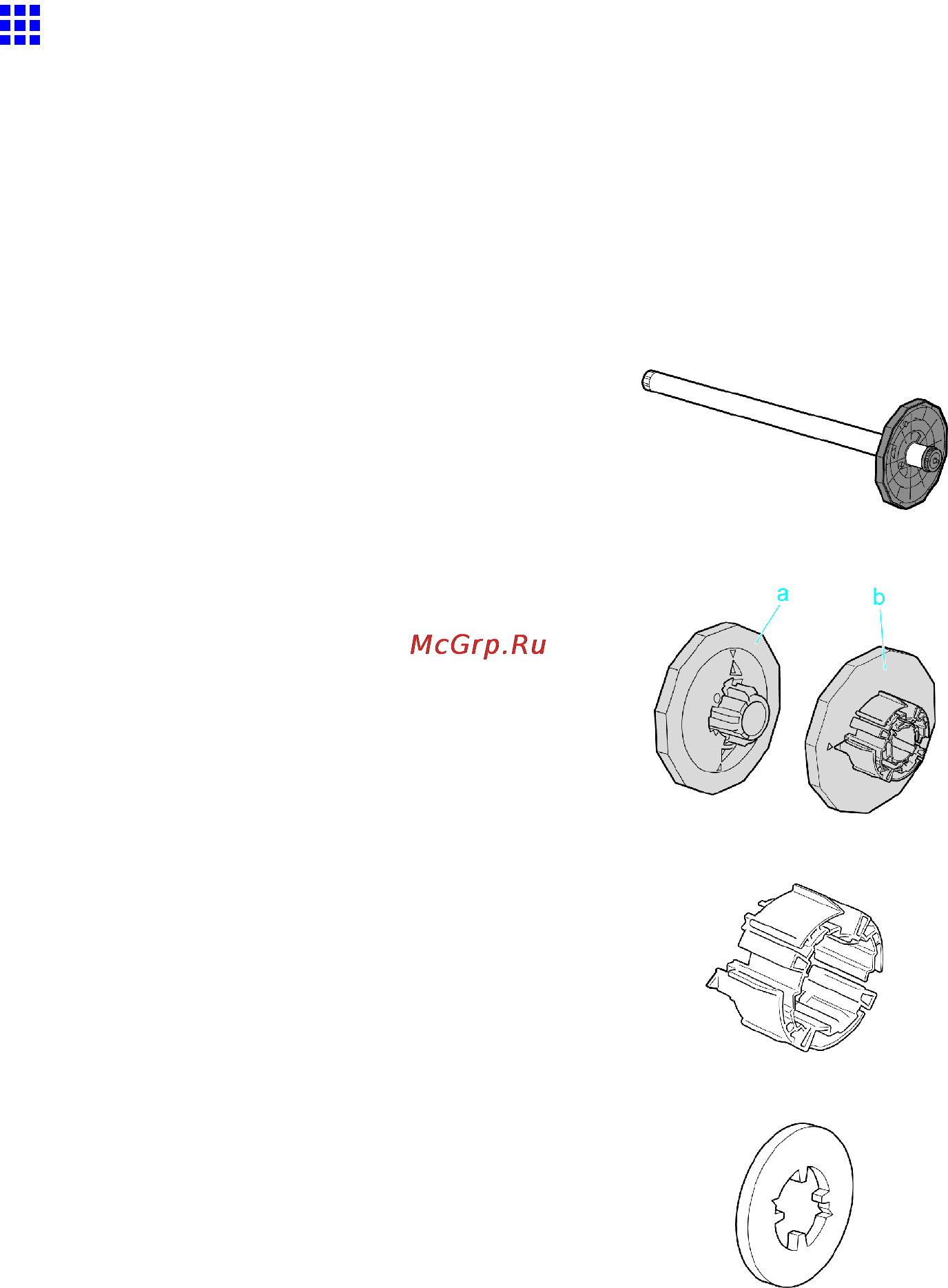 Canon imageprograf ipf605 [149/578] Roll holder set