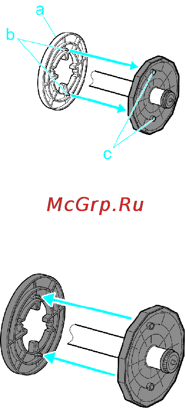 Canon imageprograf ipf605 [151/578] Attaching the spacer for borderless printing