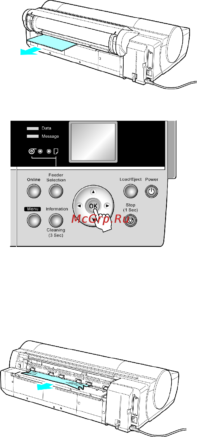 Canon imageprograf ipf605 Инструкция по эксплуатации онлайн [168/578] 151494