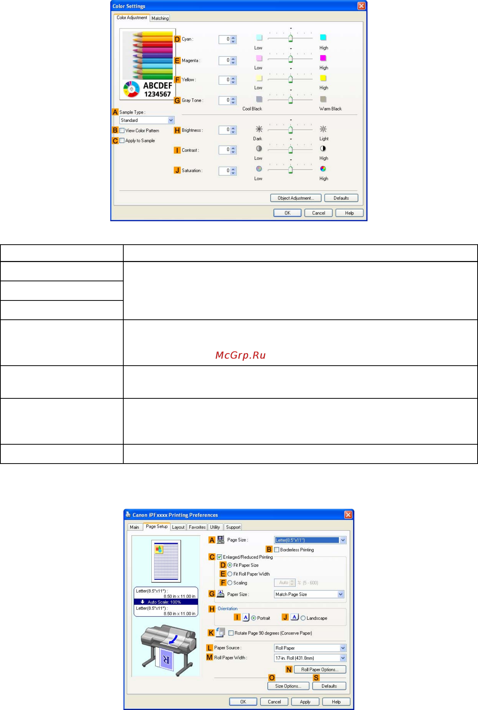Canon imageprograf ipf605 [202/578] Click the page setup tab to display the page setup sheet