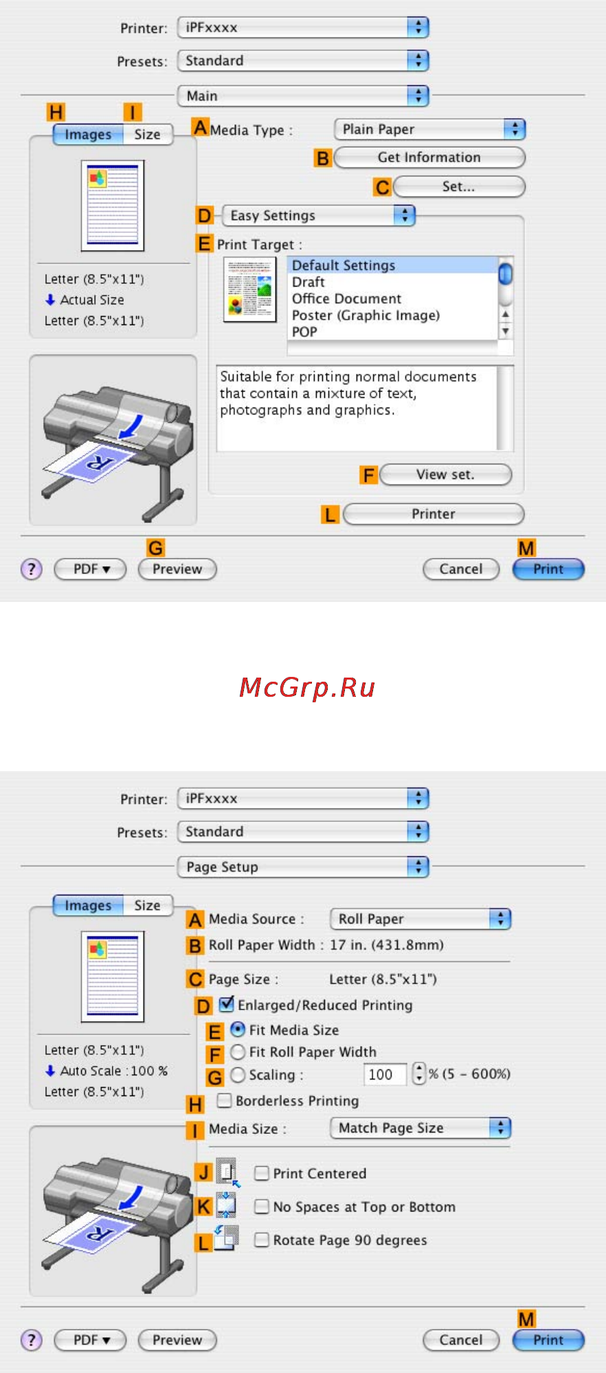 Canon imageprograf ipf605 Инструкция по эксплуатации онлайн [310/578] 151494
