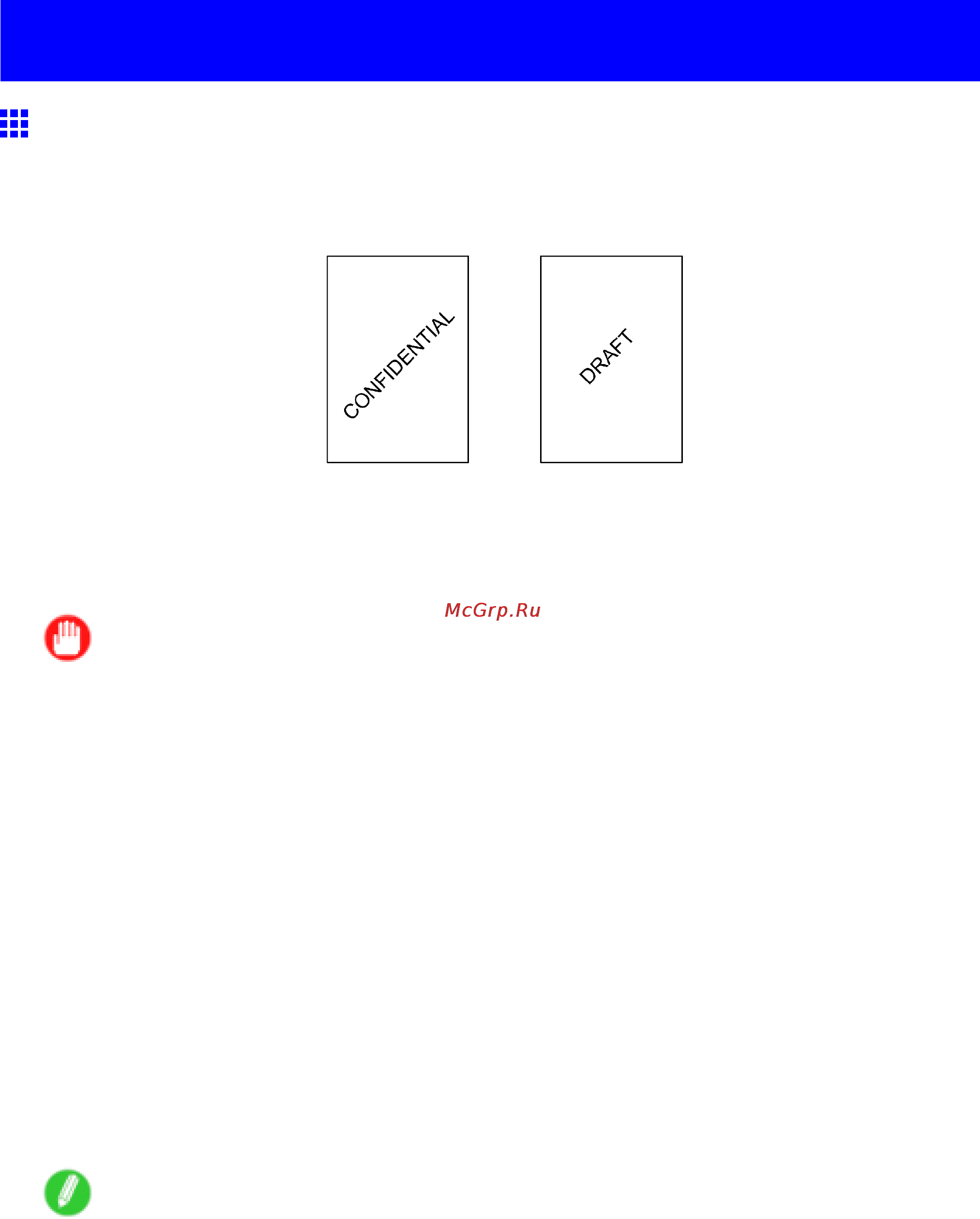 Canon imageprograf ipf605 [343/578] Other useful settings