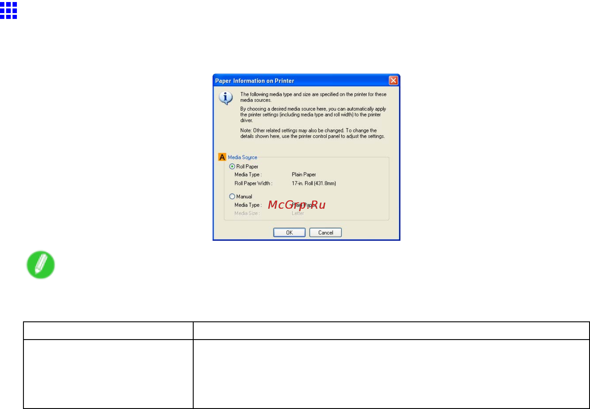 Canon imageprograf ipf605 [377/578] Paper information on printer dialog box windows
