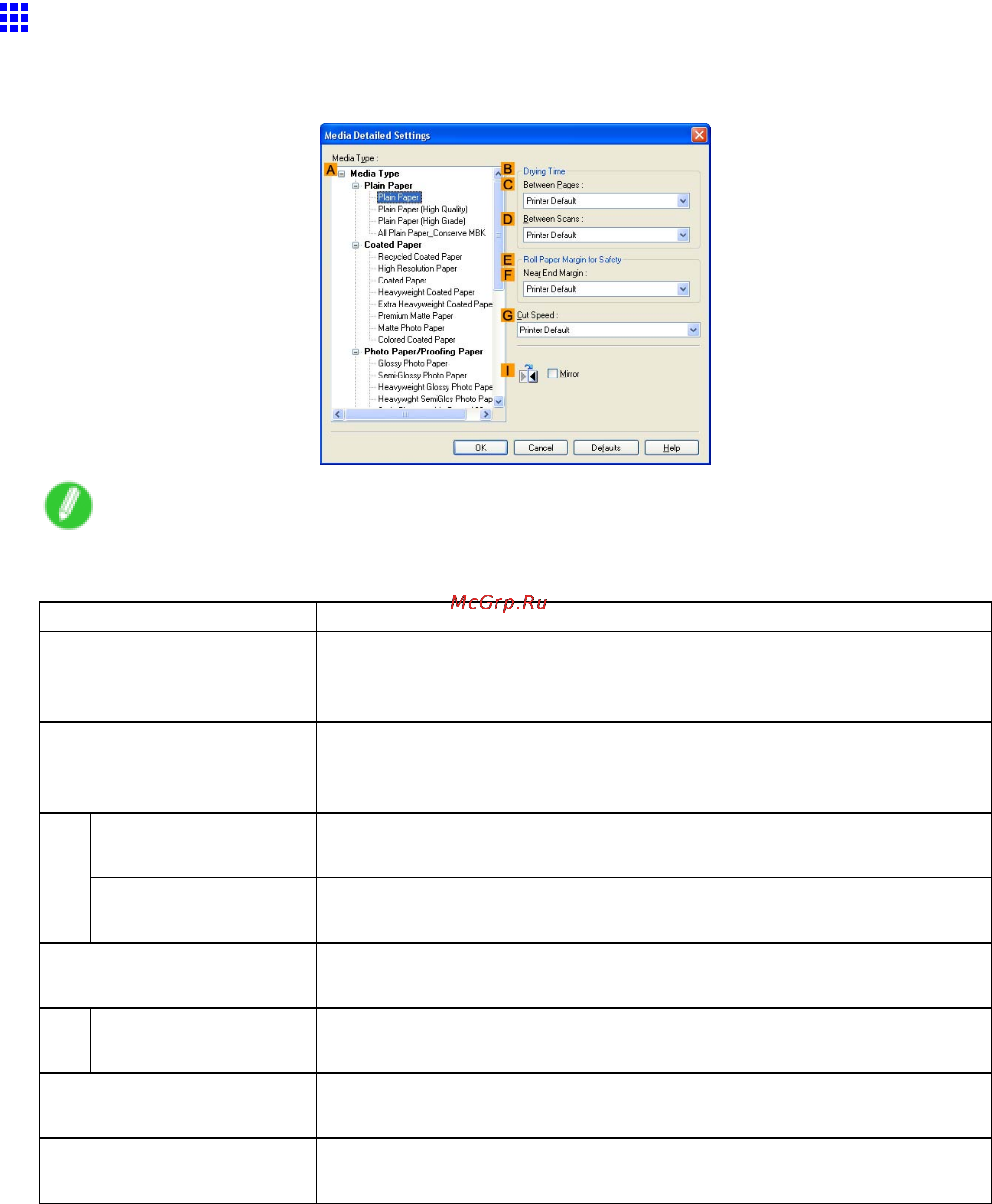 Canon imageprograf ipf605 [378/578] Media detailed settings dialog box windows