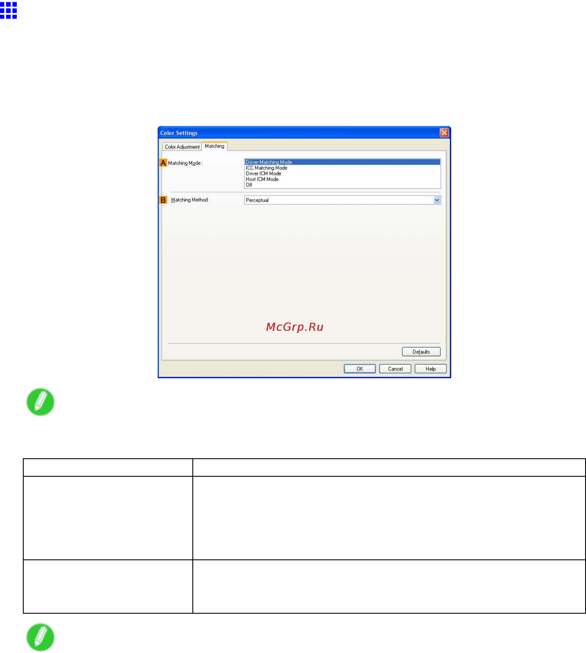 Canon imageprograf ipf605 [382/578] Matching sheet windows