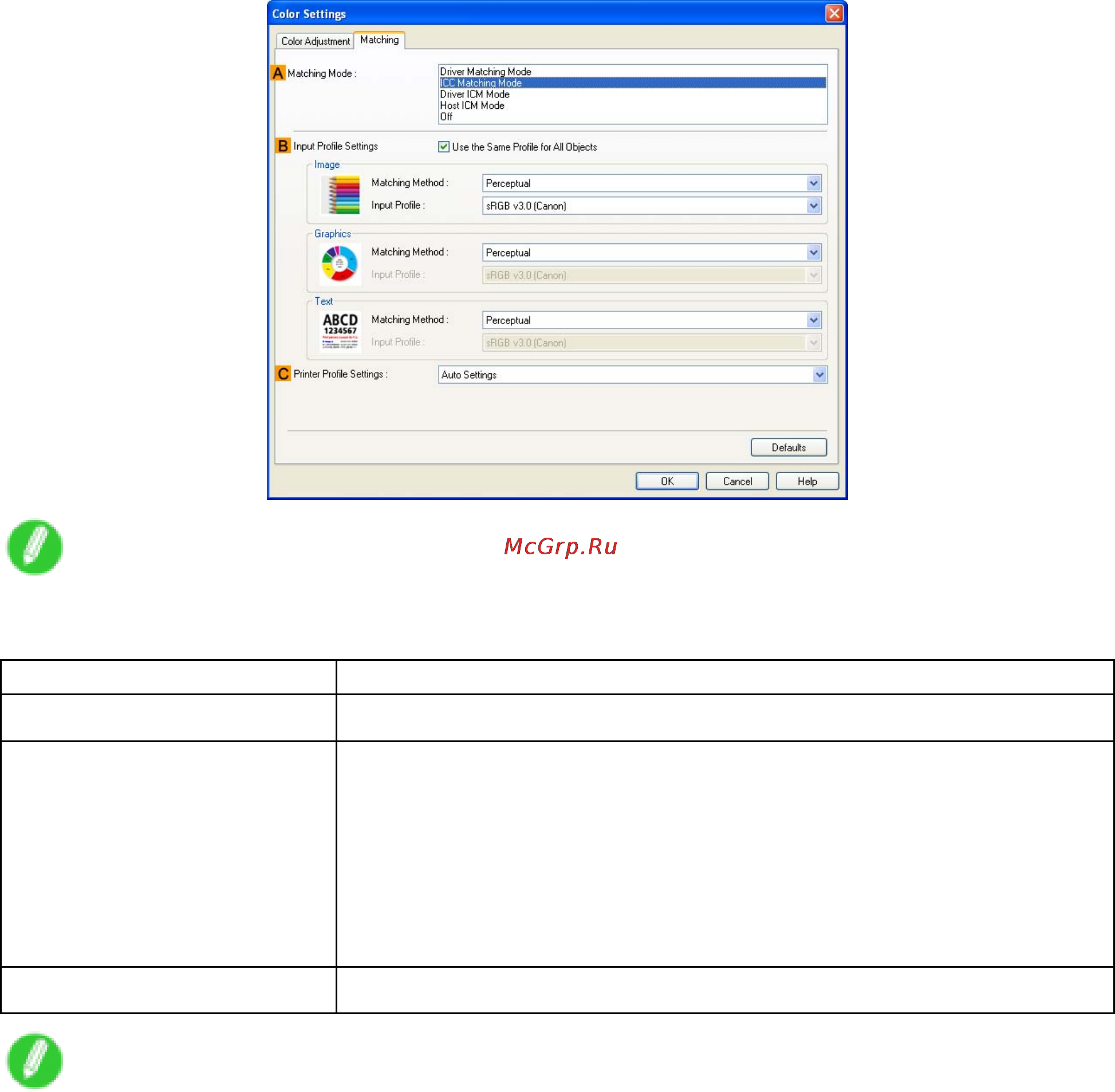 Canon imageprograf ipf605 [383/578] Icc matching mode driver icm mode and host icm mode