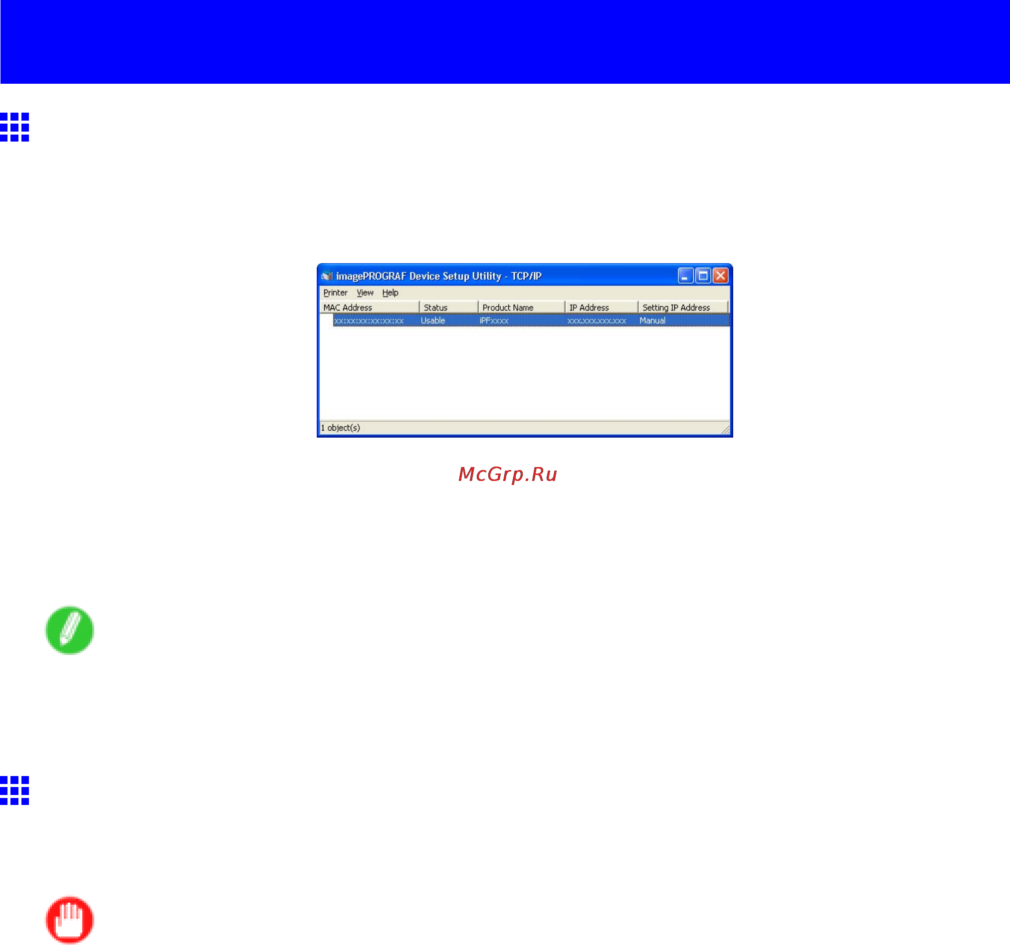 Canon imageprograf ipf605 [404/578] Device setup utility