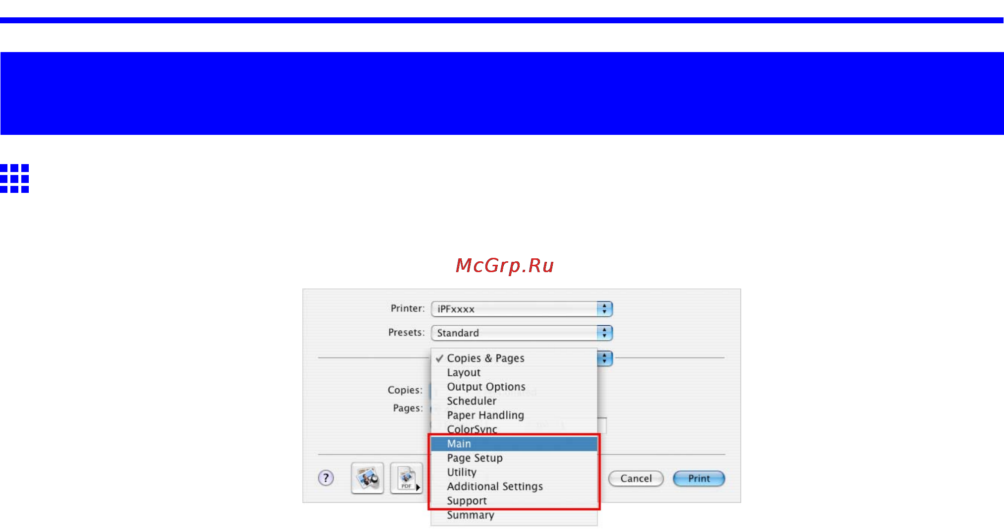 Canon imageprograf ipf605 [406/578] Printer driver settings mac os x