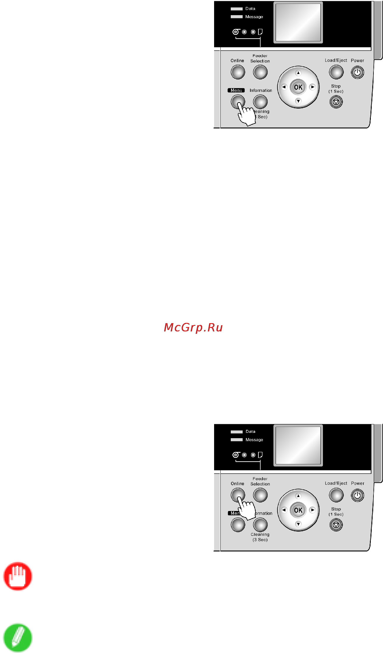 Canon imageprograf ipf605 [451/578] Specifying the frame type using the printer control panel